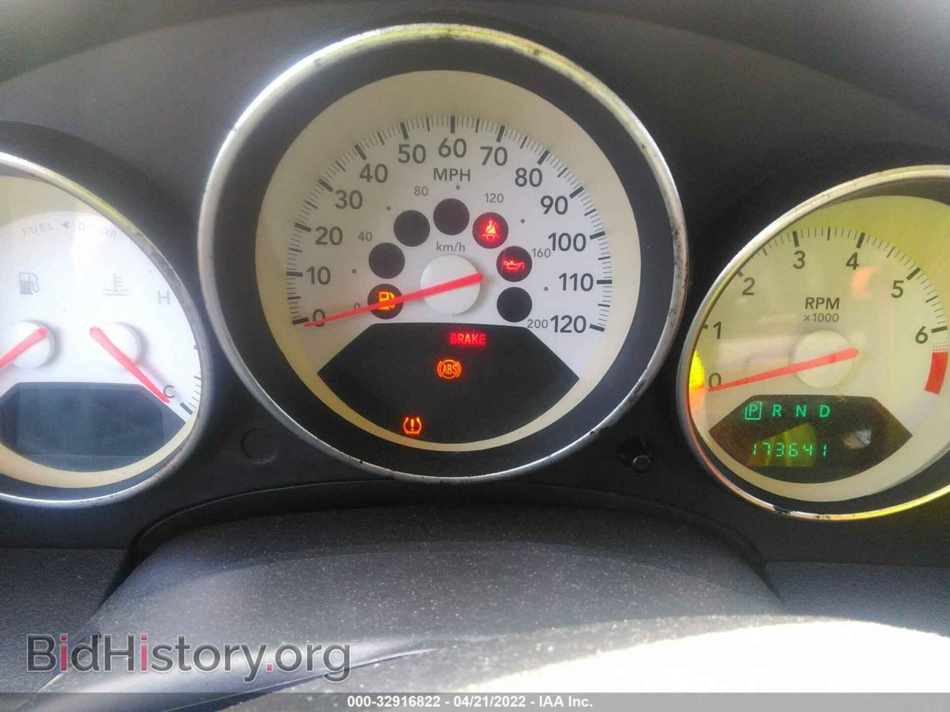 2008 DODGE CALIBER - VIN: 1B3HB48B48D621225 - Photo 7