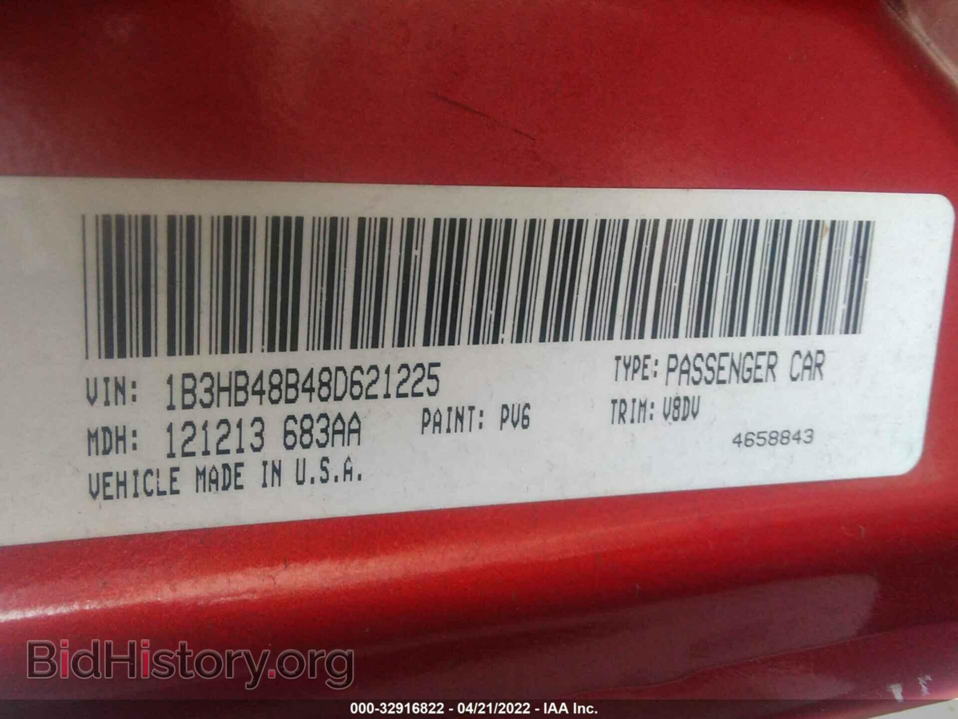 2008 DODGE CALIBER - VIN: 1B3HB48B48D621225 - Photo 9