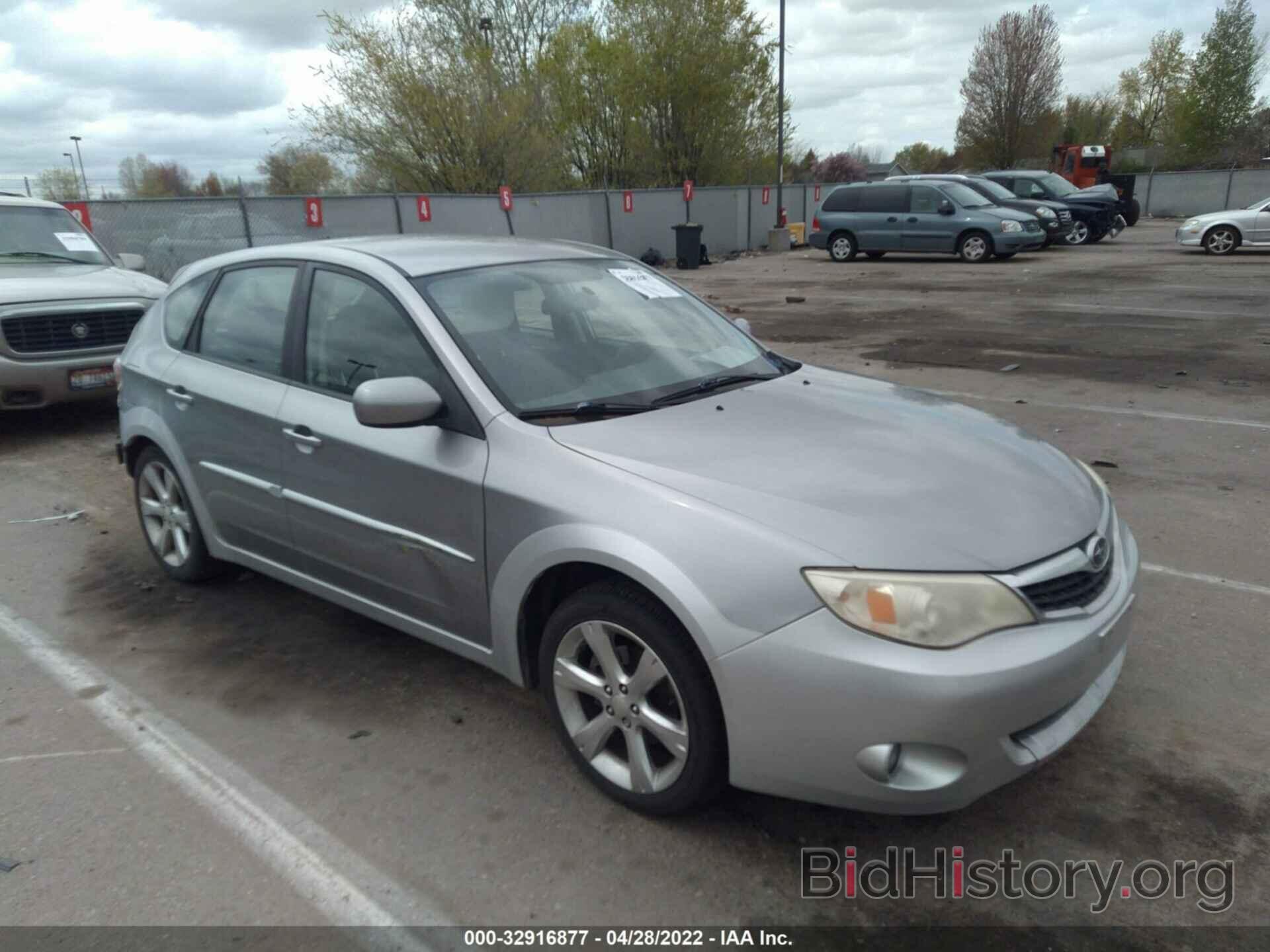 Photo JF1GH63658H827148 - SUBARU IMPREZA WAGON 2008