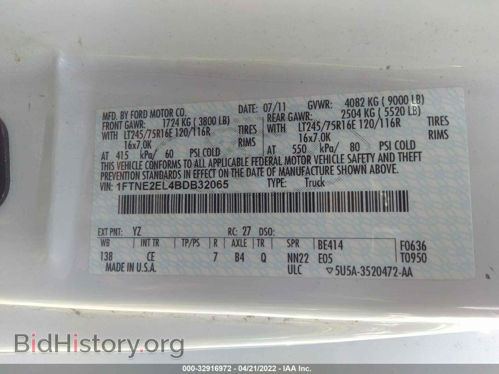 2011 FORD ECONOLINE CARGO VAN - VIN: 1FTNE2EL4BDB32065 - Фото 9