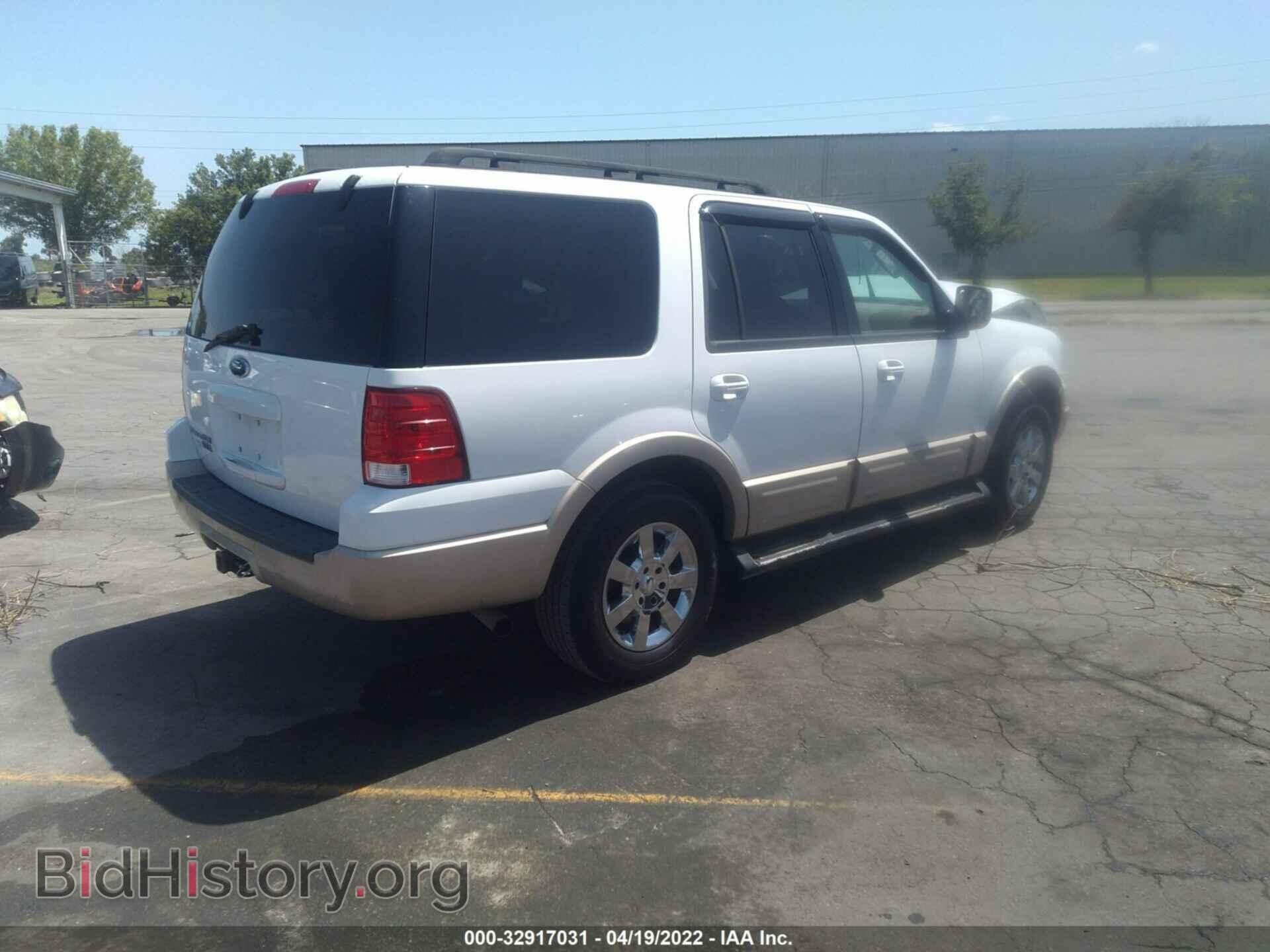2006 FORD EXPEDITION - VIN: 1FMPU17536LA61193 - Фото 4