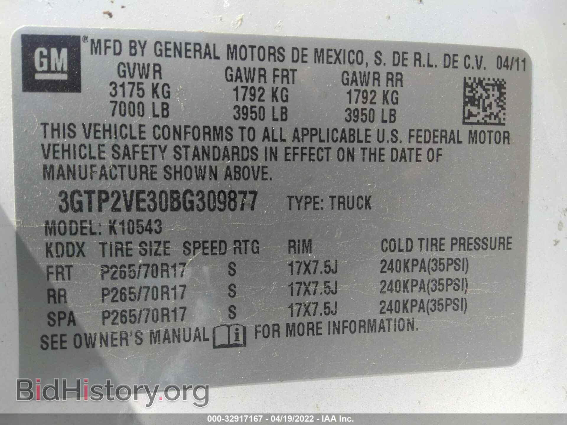 2011 GMC SIERRA 1500 - VIN: 3GTP2VE30BG309877 - Фото 9