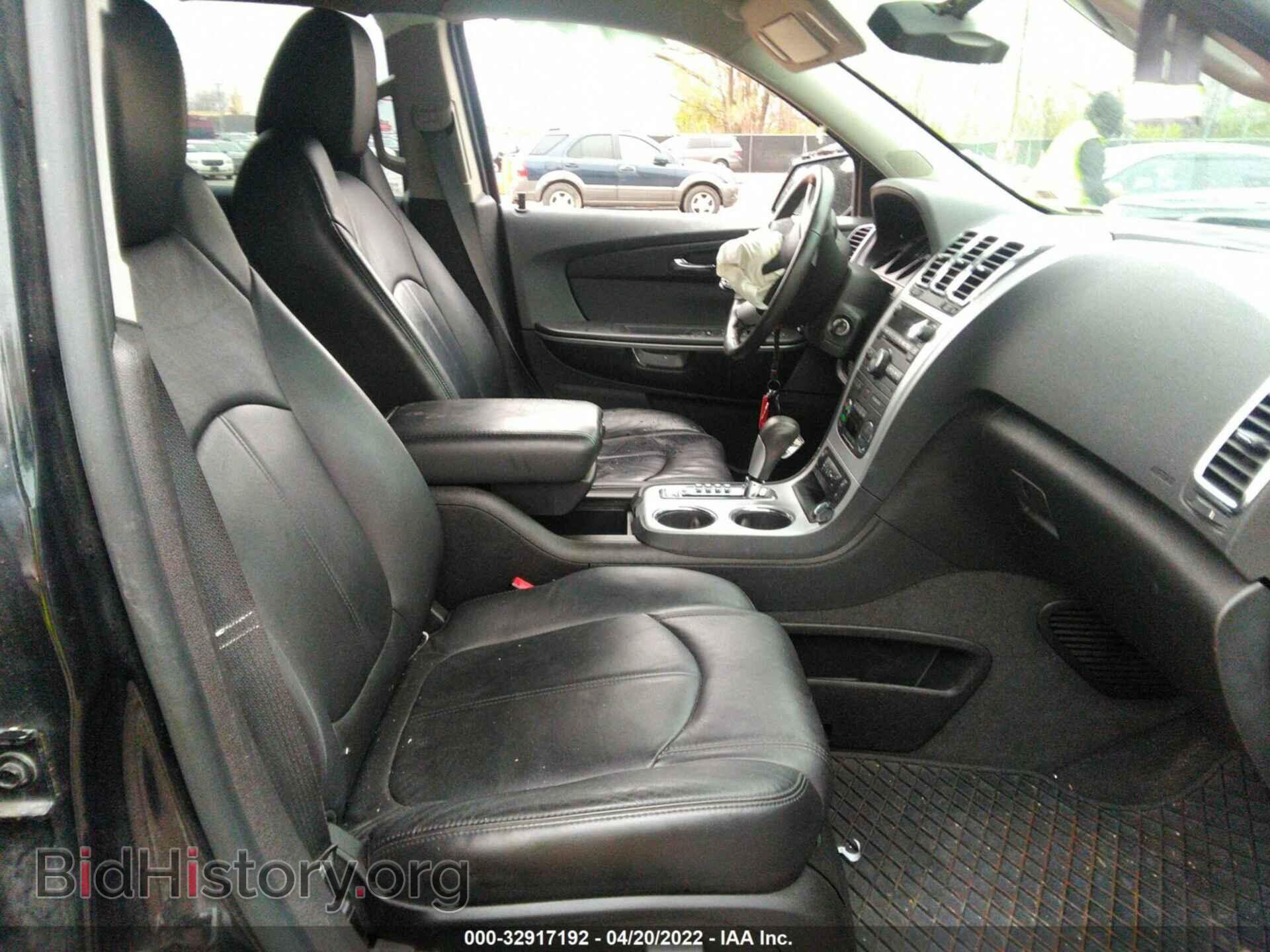 2012 GMC ACADIA - VIN: 1GKKRRED5CJ371950 - Фото 5