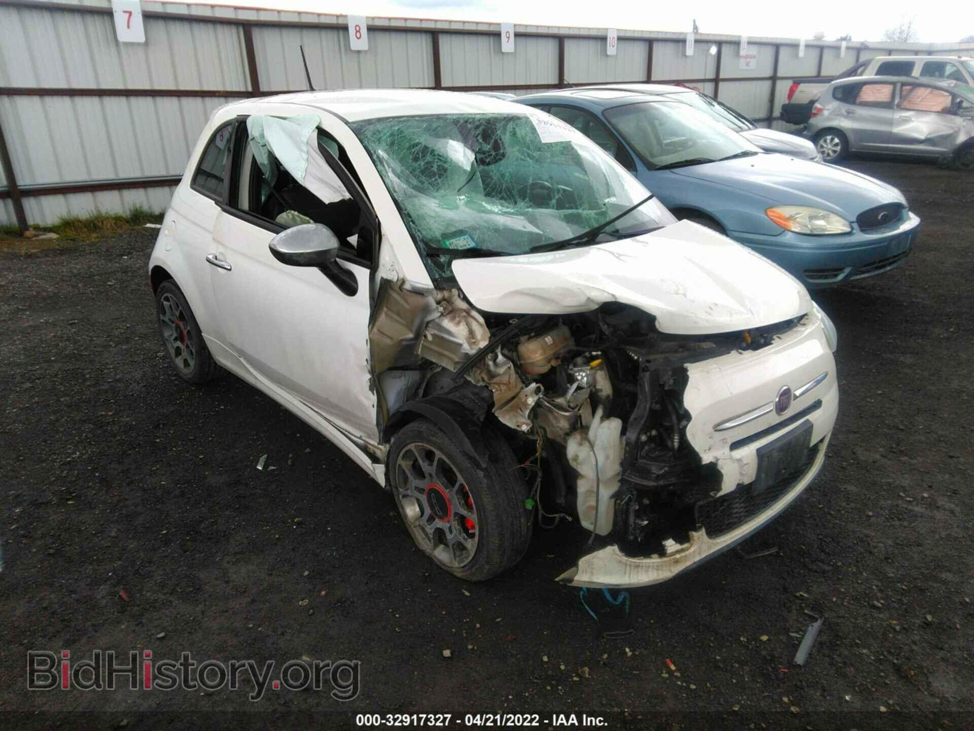 Photo 3C3CFFBR3FT647888 - FIAT 500 2015