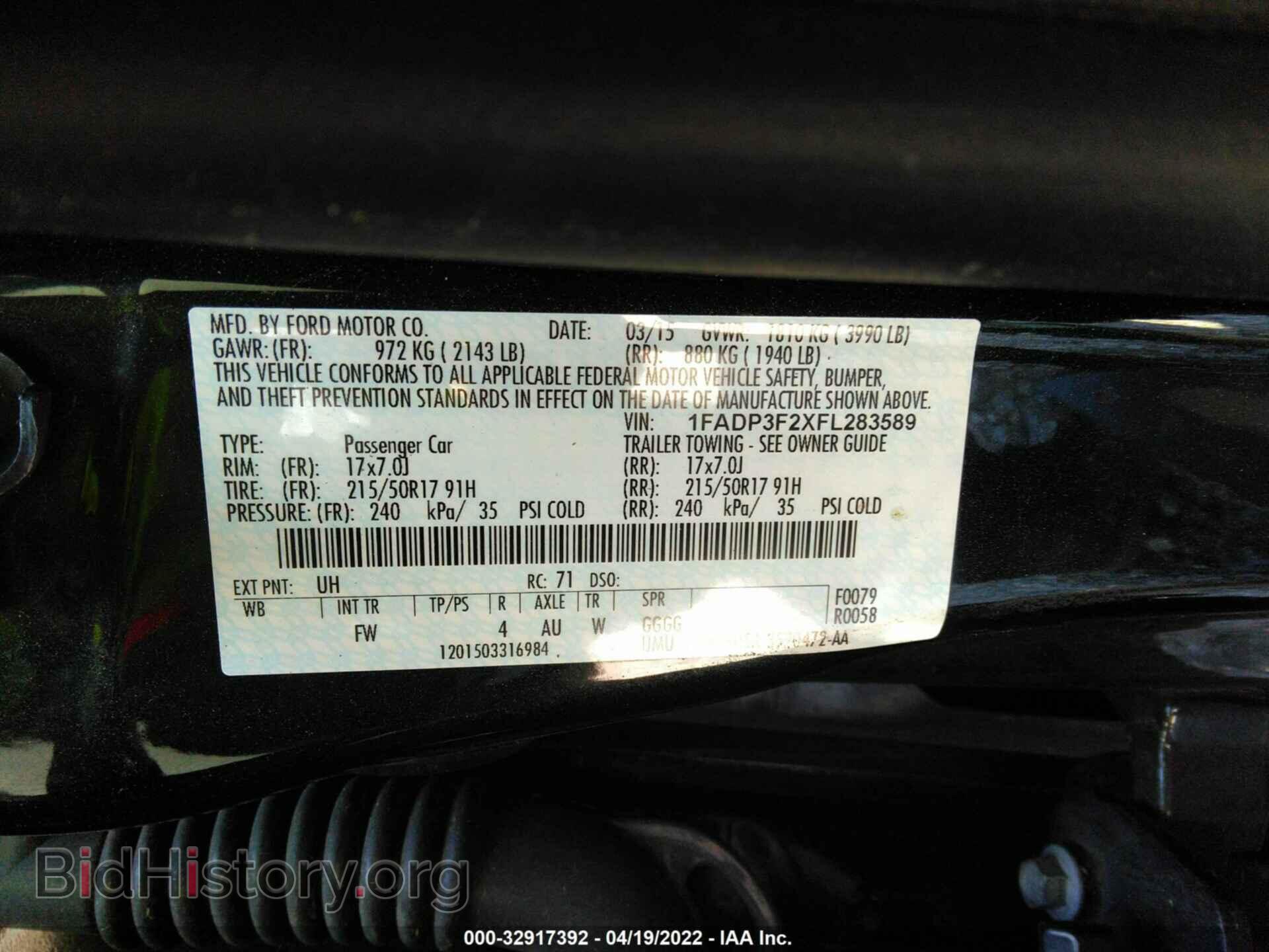 2015 FORD FOCUS - VIN: 1FADP3F2XFL283589 - Photo 9
