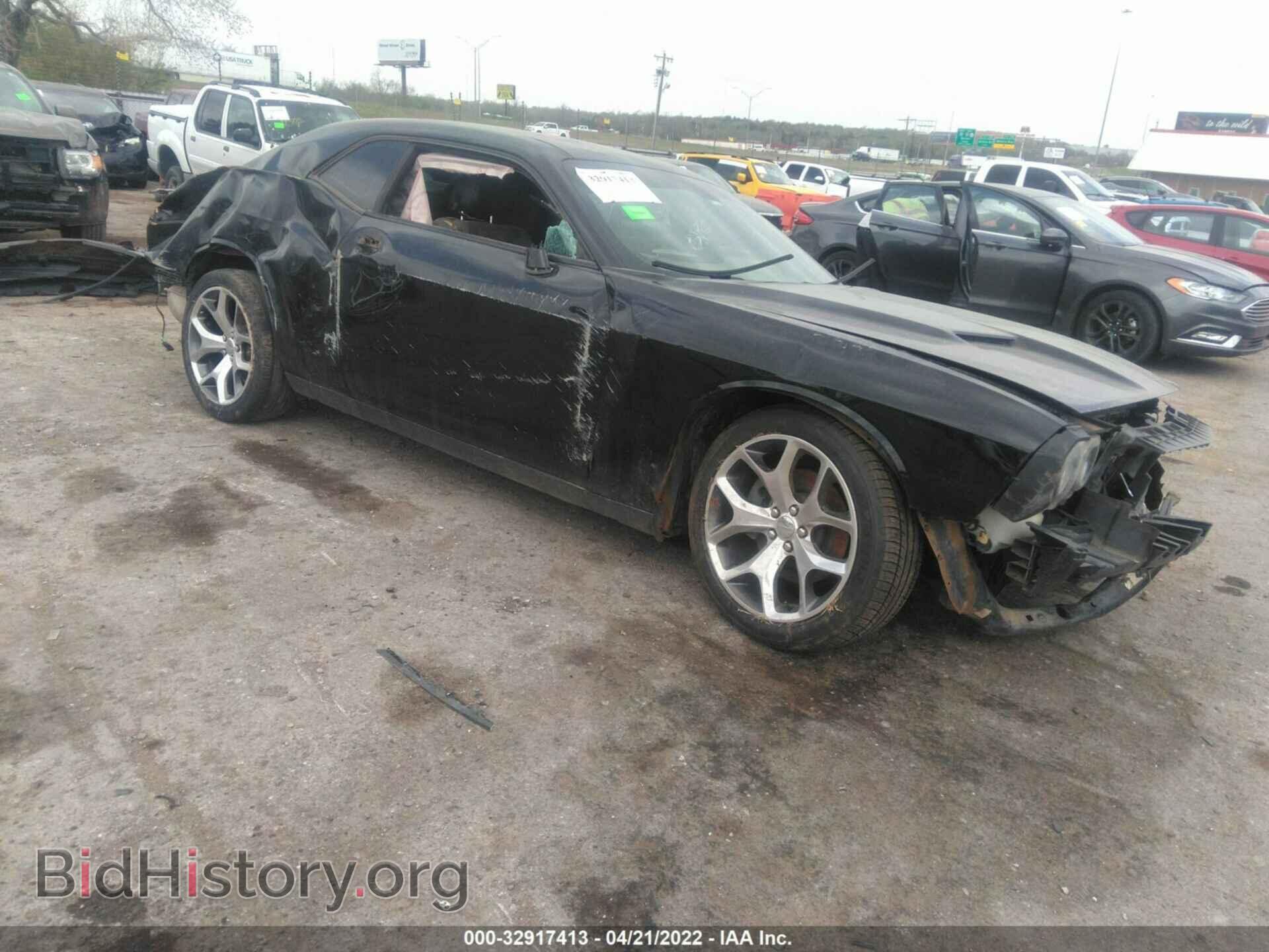 Фотография 2C3CDZAGXGH240698 - DODGE CHALLENGER 2016