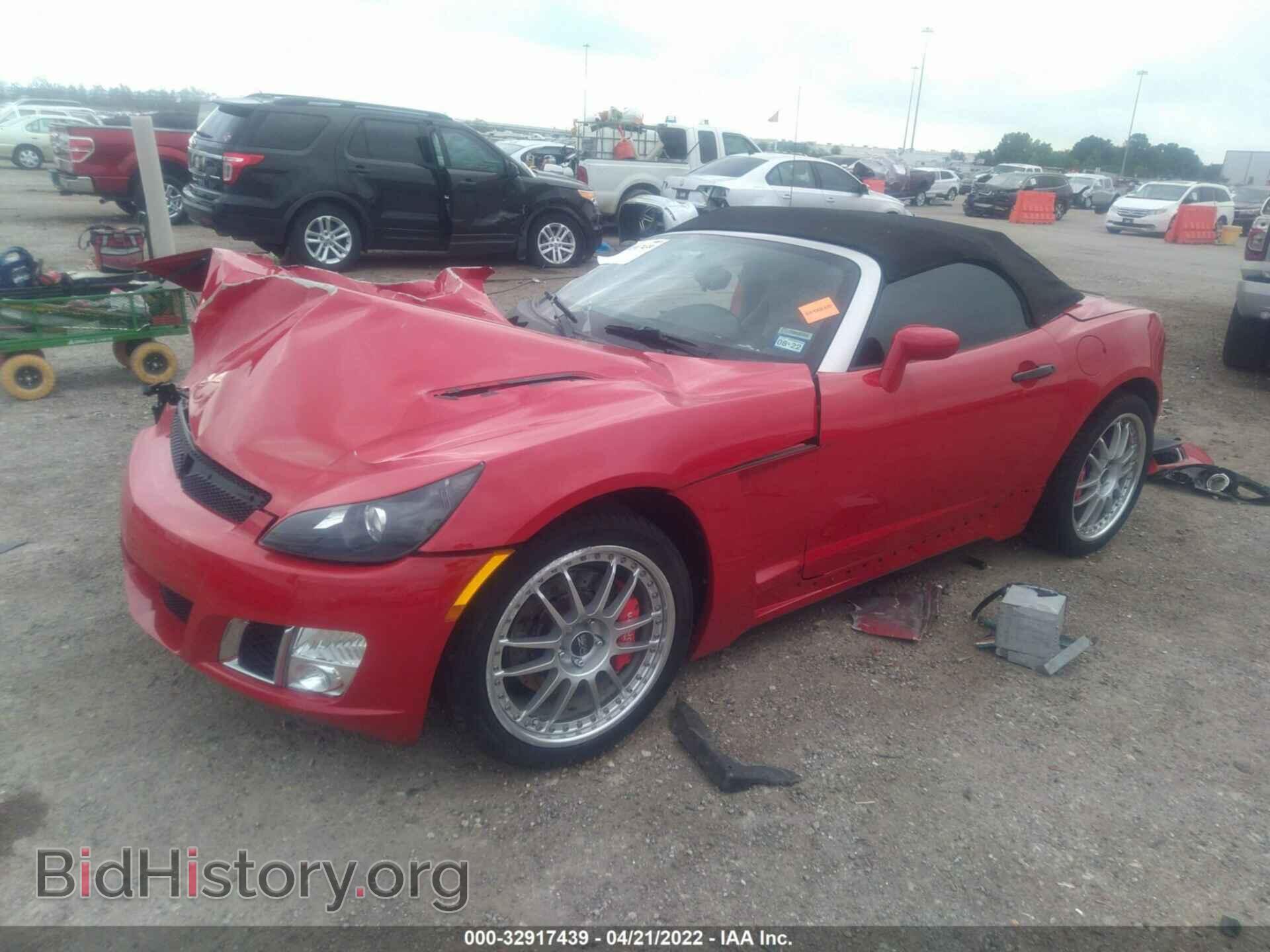 2007 SATURN SKY - VIN: 1G8MB35B27Y105054 - Фото 2