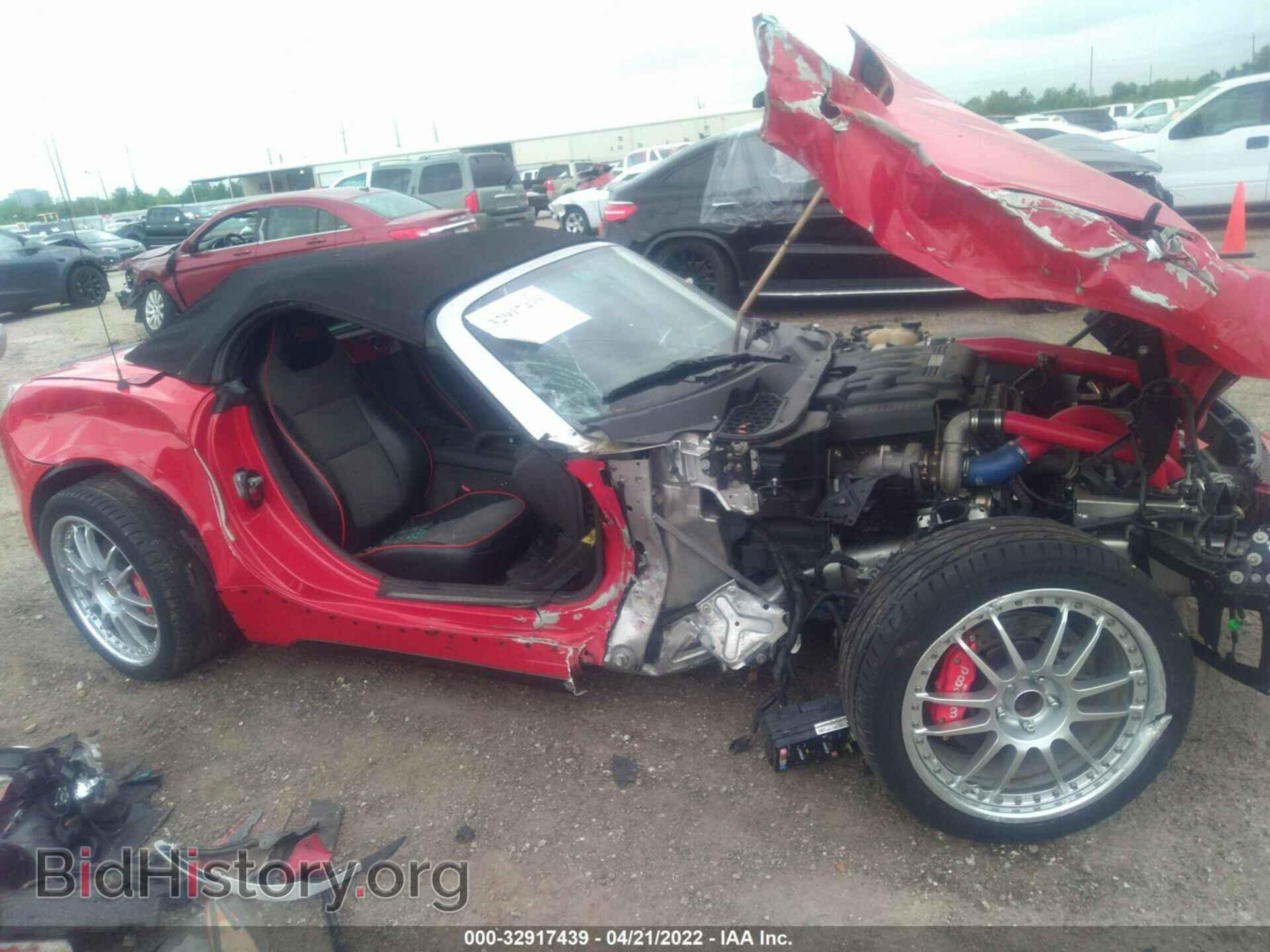 2007 SATURN SKY - VIN: 1G8MB35B27Y105054 - Фото 6