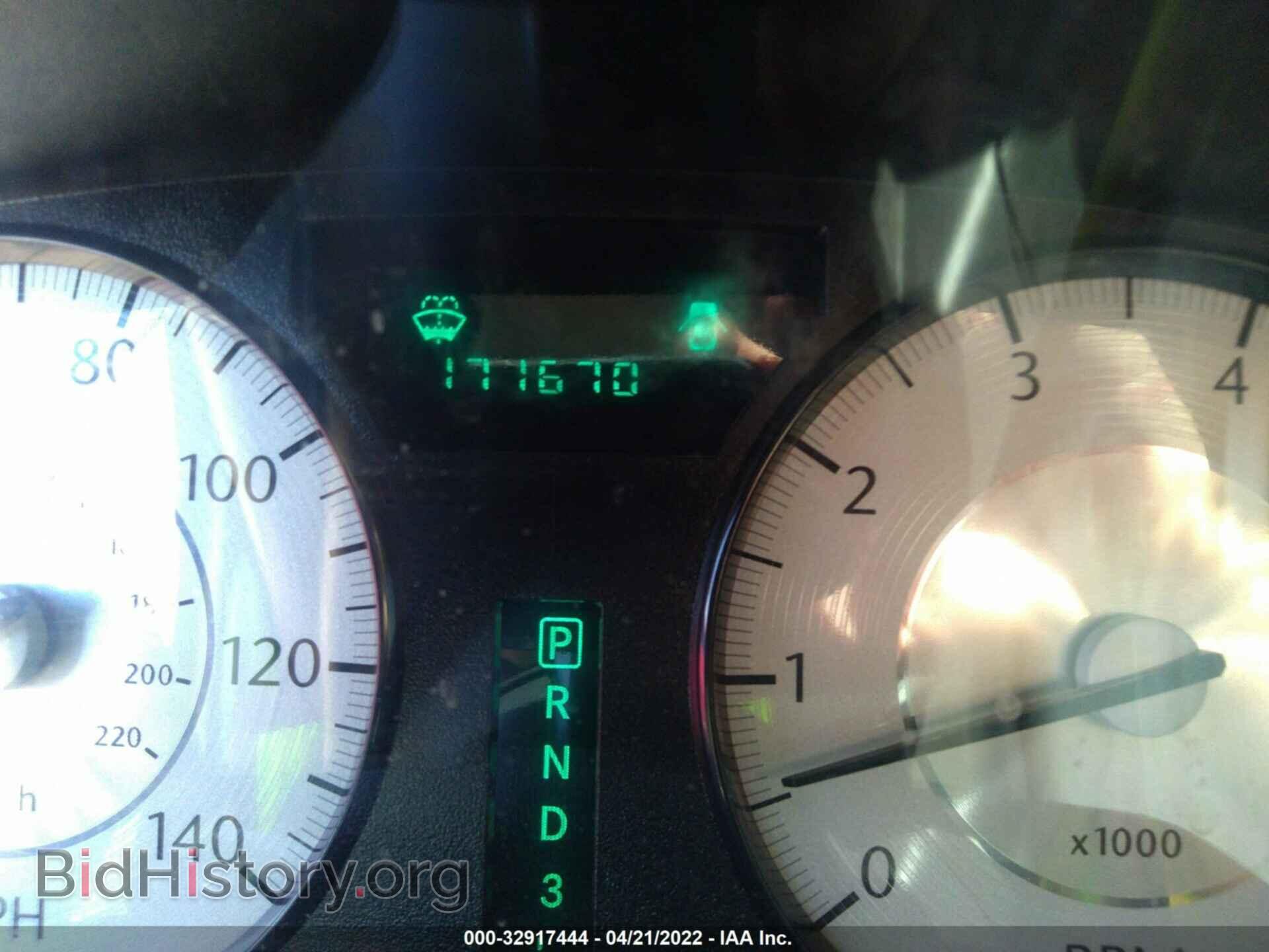 2009 CHRYSLER 300 - VIN: 2C3KA43D59H504827 - Фото 7