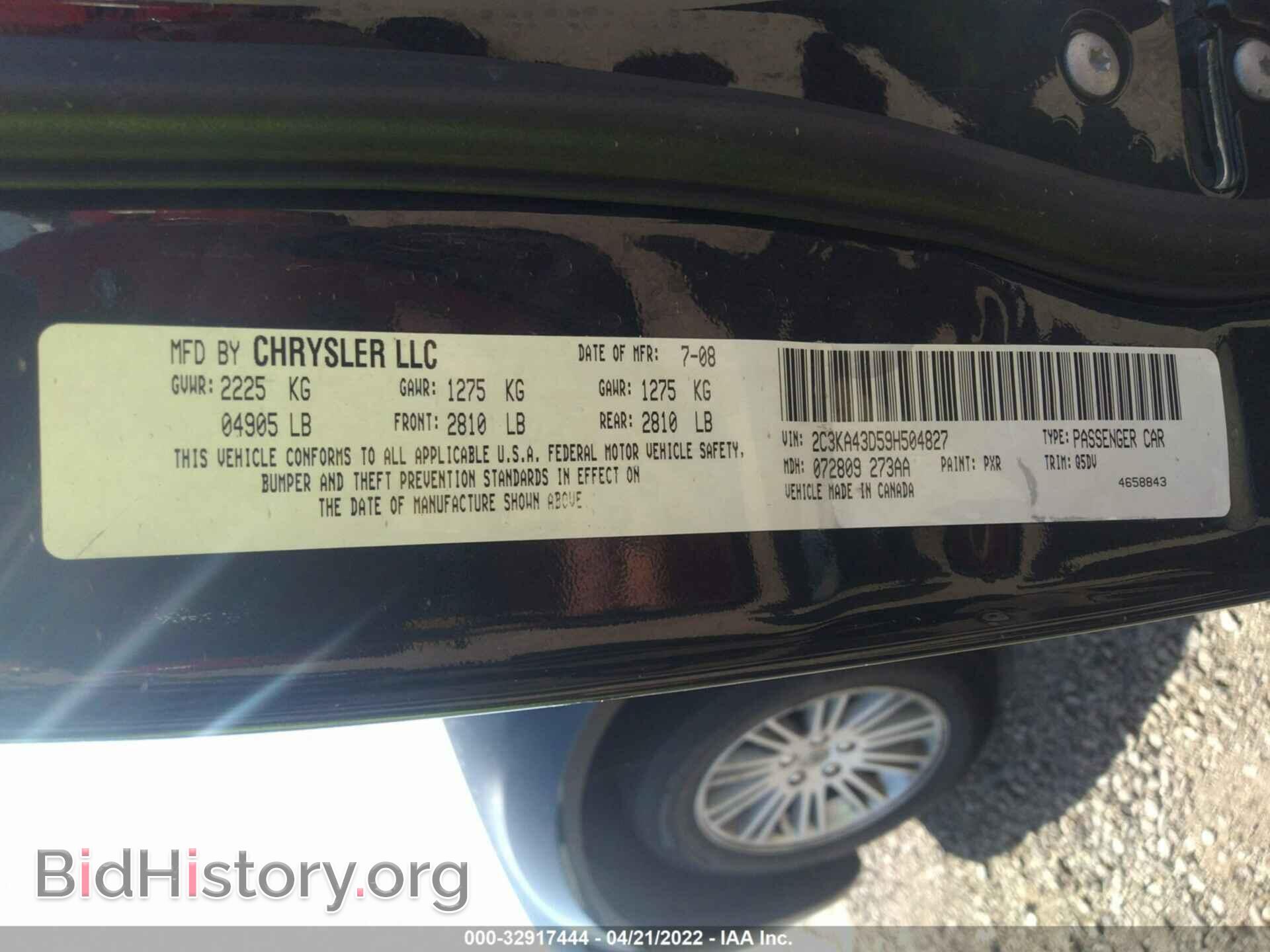 2009 CHRYSLER 300 - VIN: 2C3KA43D59H504827 - Фото 9