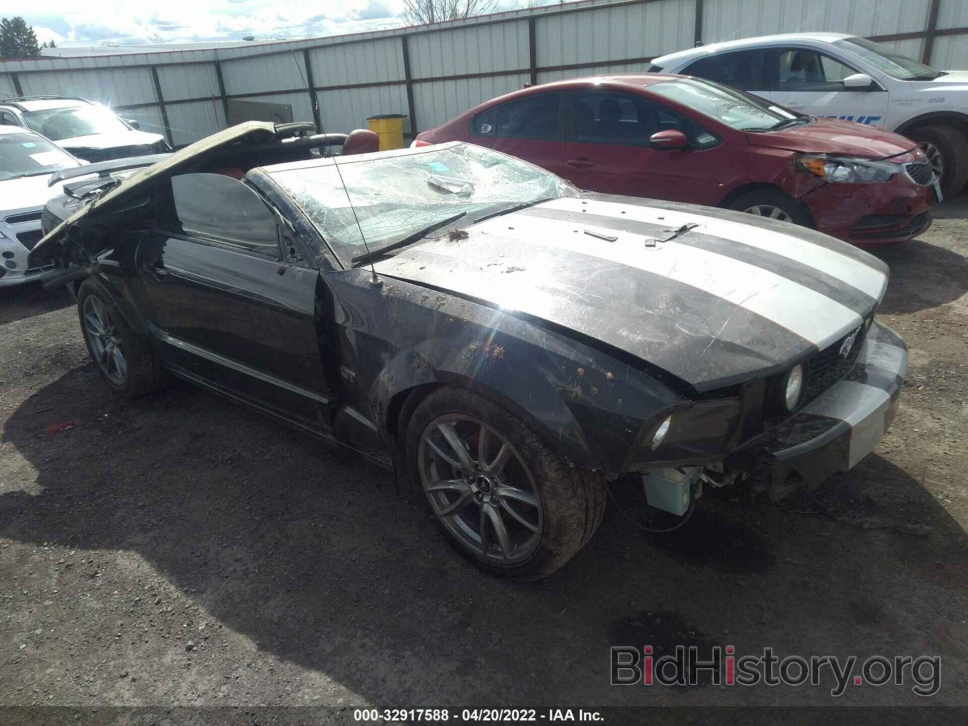 Photo 1ZVFT85H075300808 - FORD MUSTANG 2007