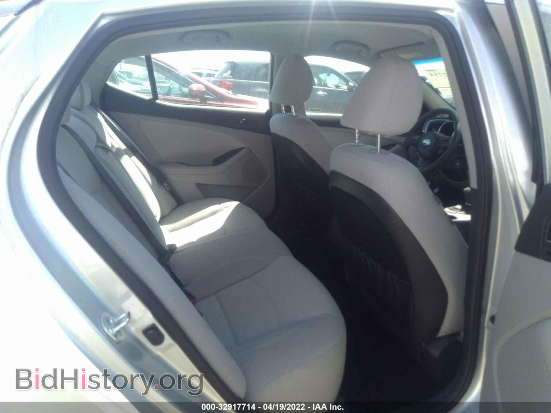 2015 KIA OPTIMA - VIN: 5XXGM4A77FG465159 - Фото 8