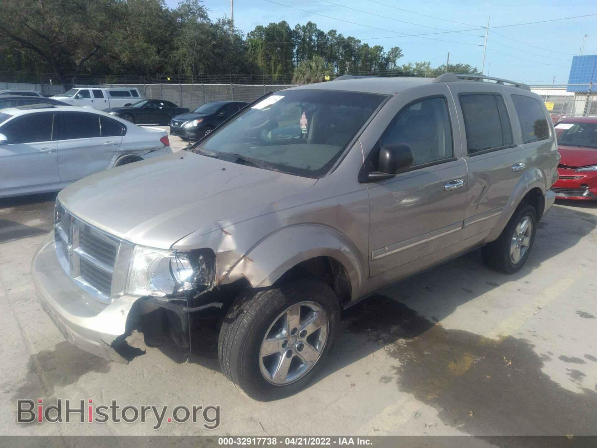 2008 DODGE DURANGO - VIN: 1D8HB58N88F128863 - Фото 2