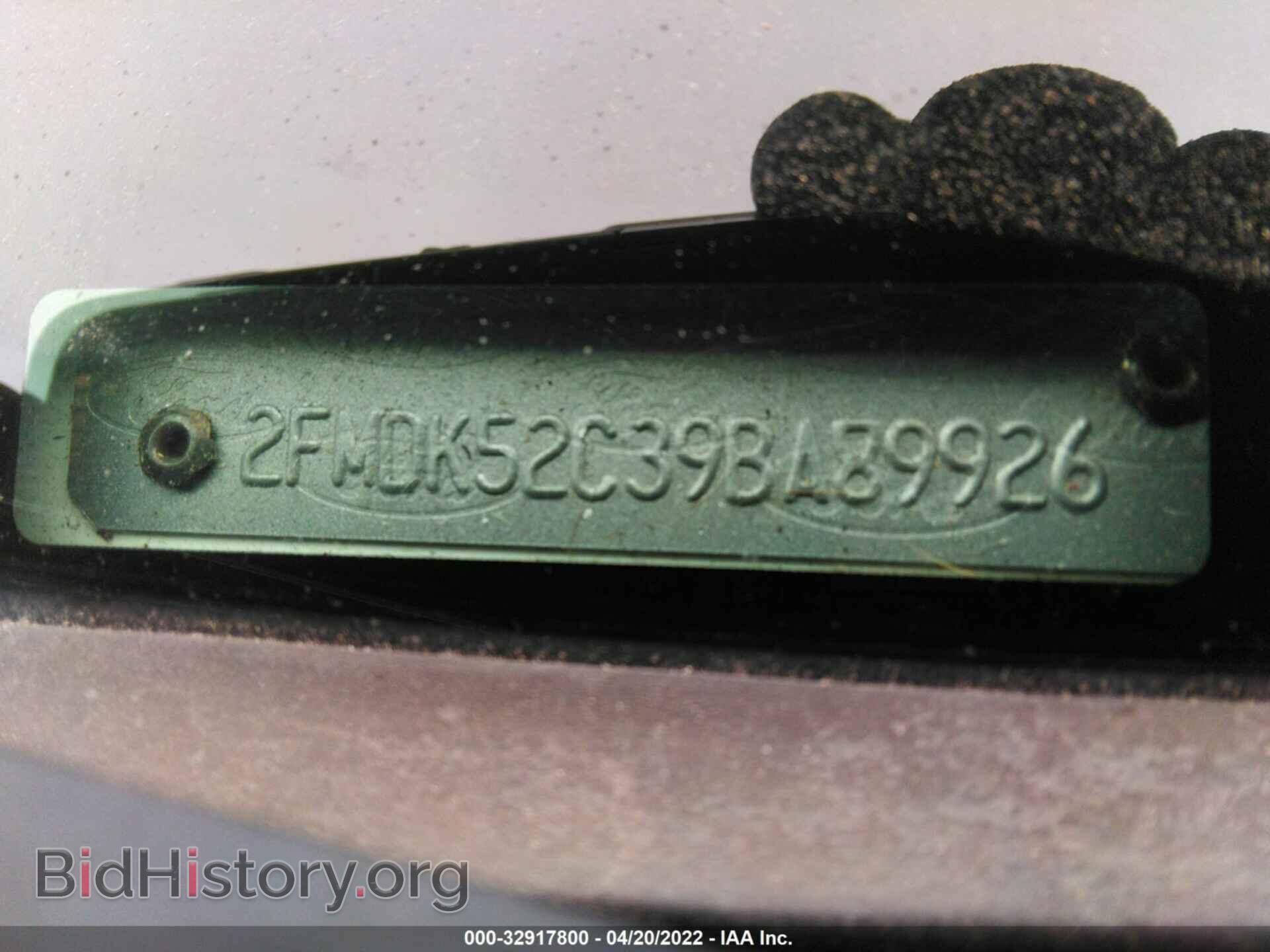 2009 FORD FLEX - VIN: 2FMDK52C39BA89926 - Фото 9