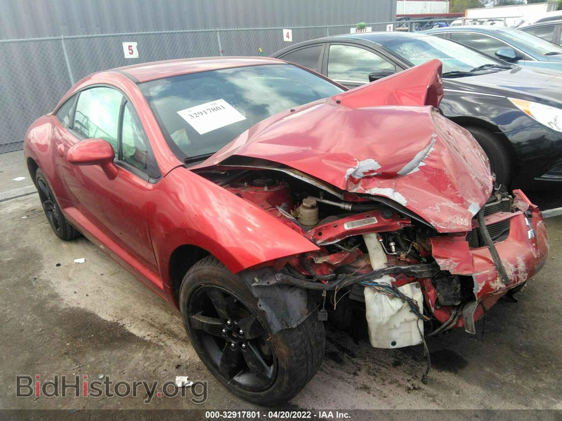 Photo 4A3AK24F18E027969 - MITSUBISHI ECLIPSE 2008