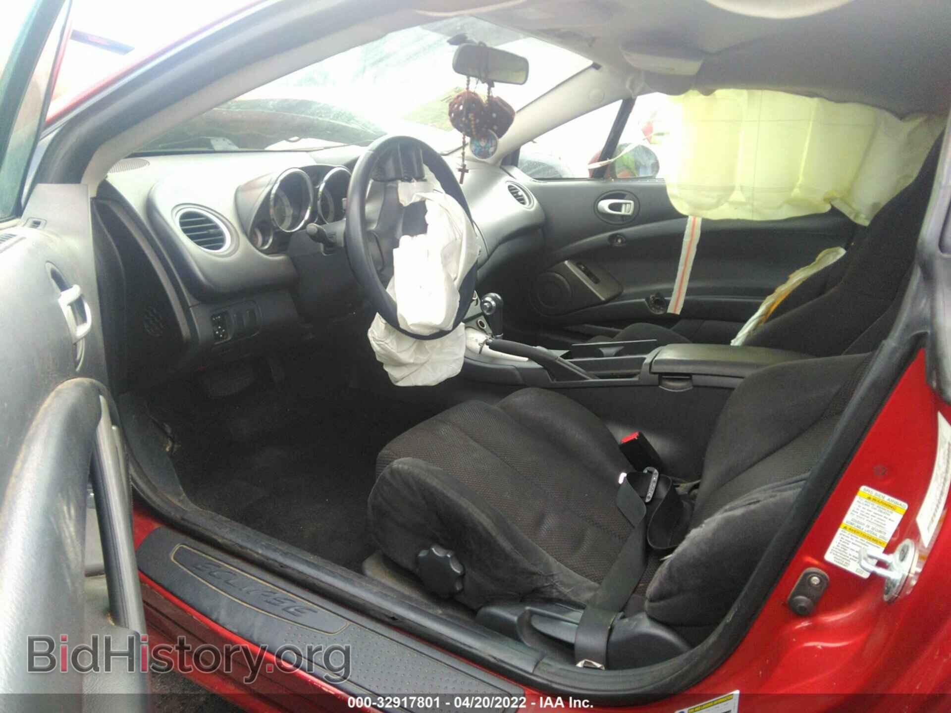 2008 MITSUBISHI ECLIPSE - VIN: 4A3AK24F18E027969 - Photo 5
