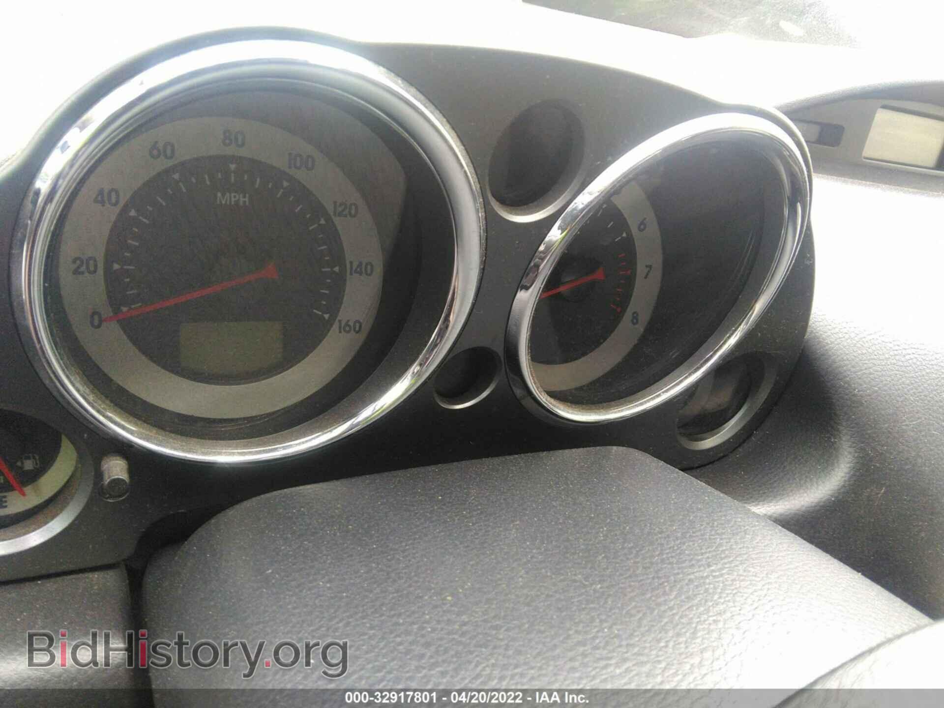 2008 MITSUBISHI ECLIPSE - VIN: 4A3AK24F18E027969 - Photo 7