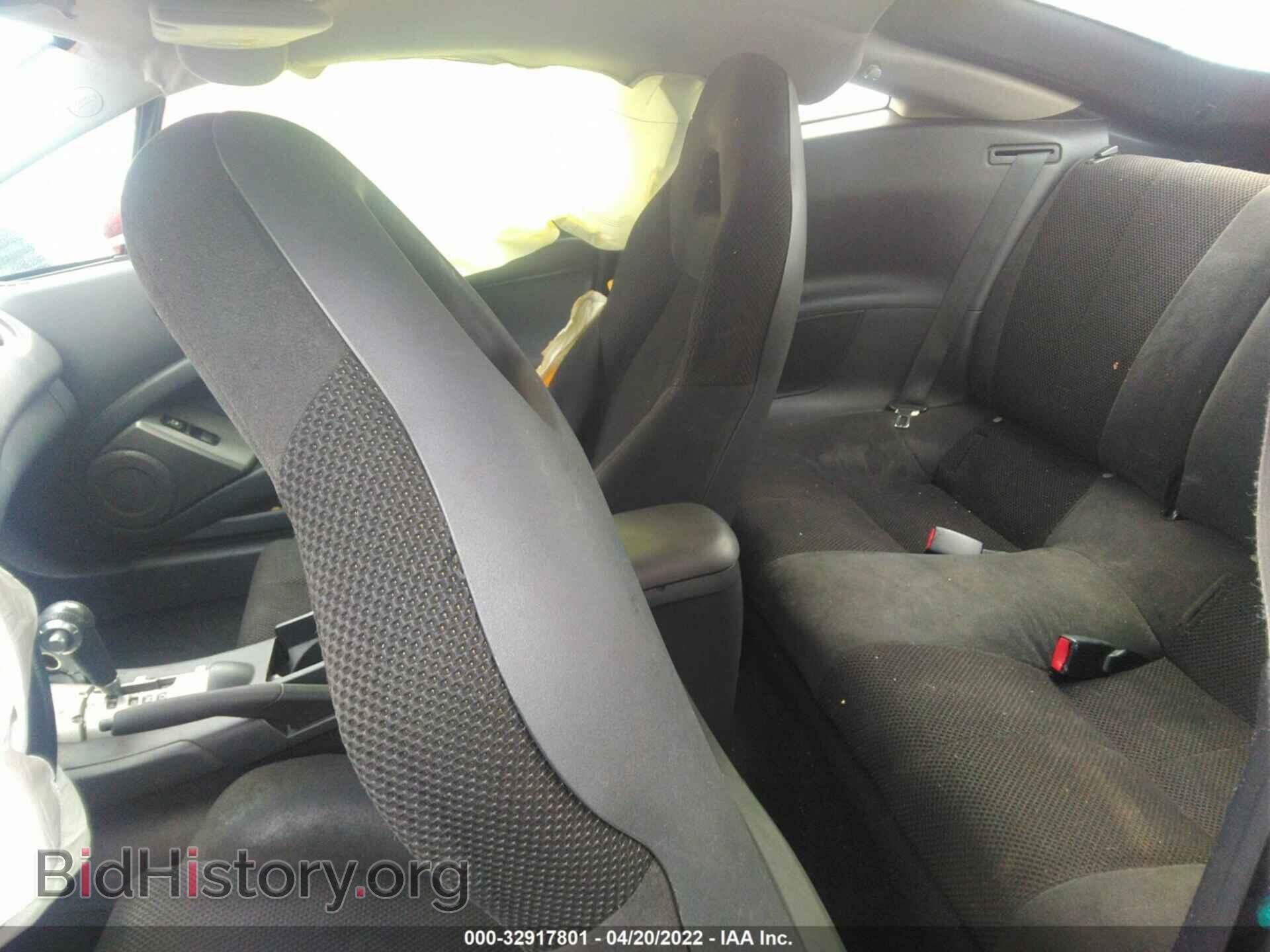 2008 MITSUBISHI ECLIPSE - VIN: 4A3AK24F18E027969 - Photo 8