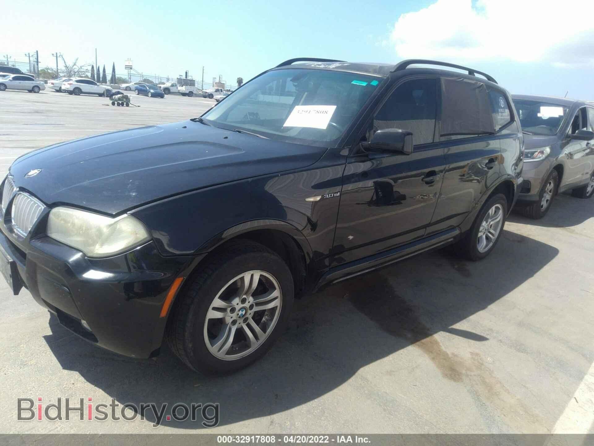 2007 BMW X3 - VIN: WBXPC93407WF03808 - Фото 2