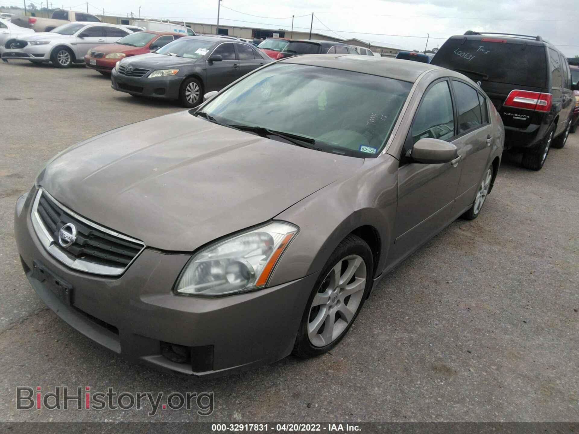 2007 NISSAN MAXIMA - VIN: 1N4BA41E17C841640 - Фото 2