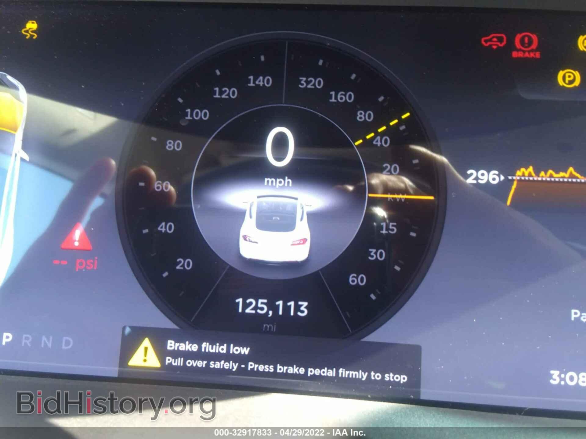 2013 TESLA MODEL S - VIN: 5YJSA1DN4DFP08180 - Photo 7