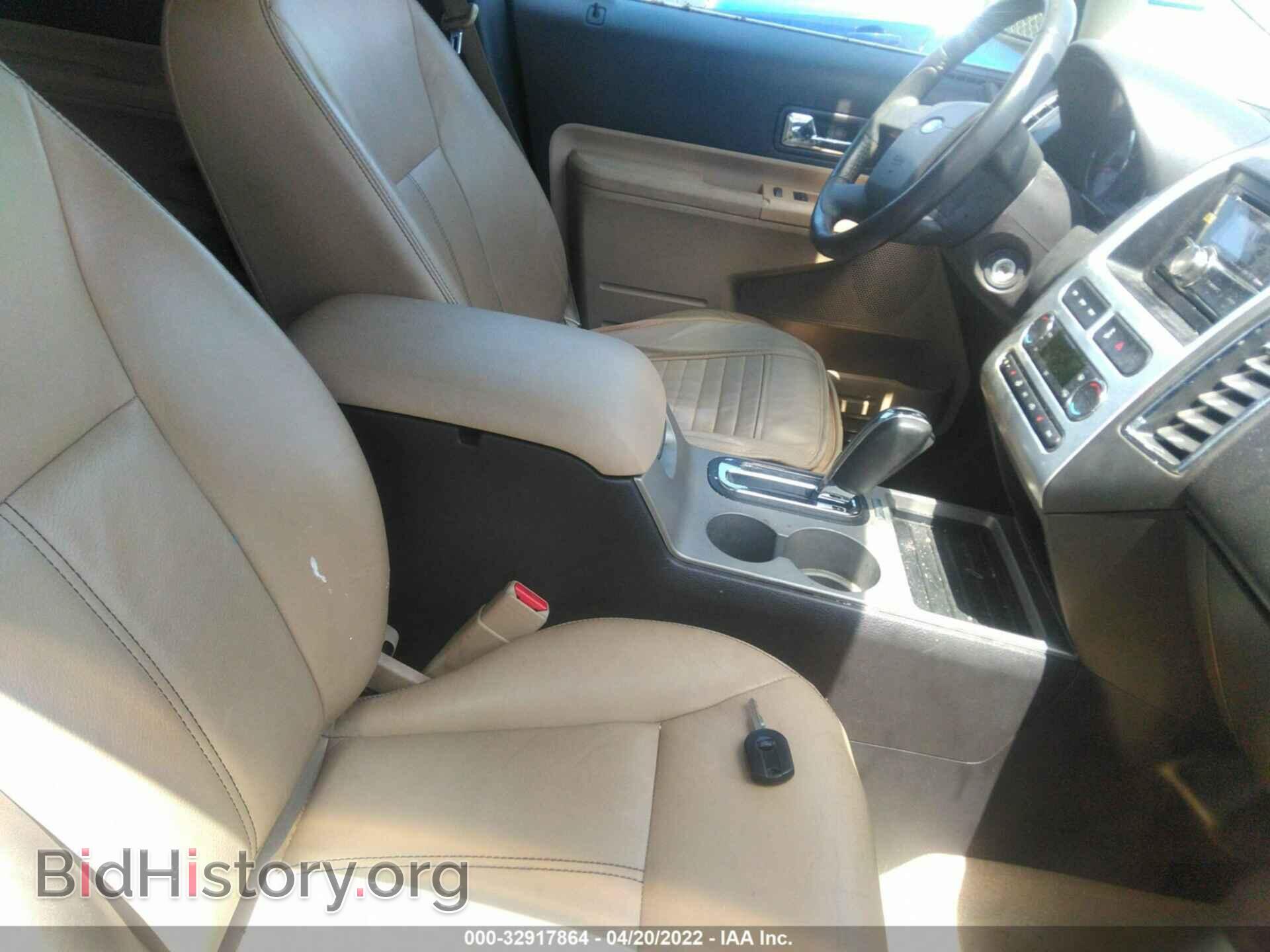 2008 FORD EDGE - VIN: 2FMDK39C08BA21494 - Photo 5