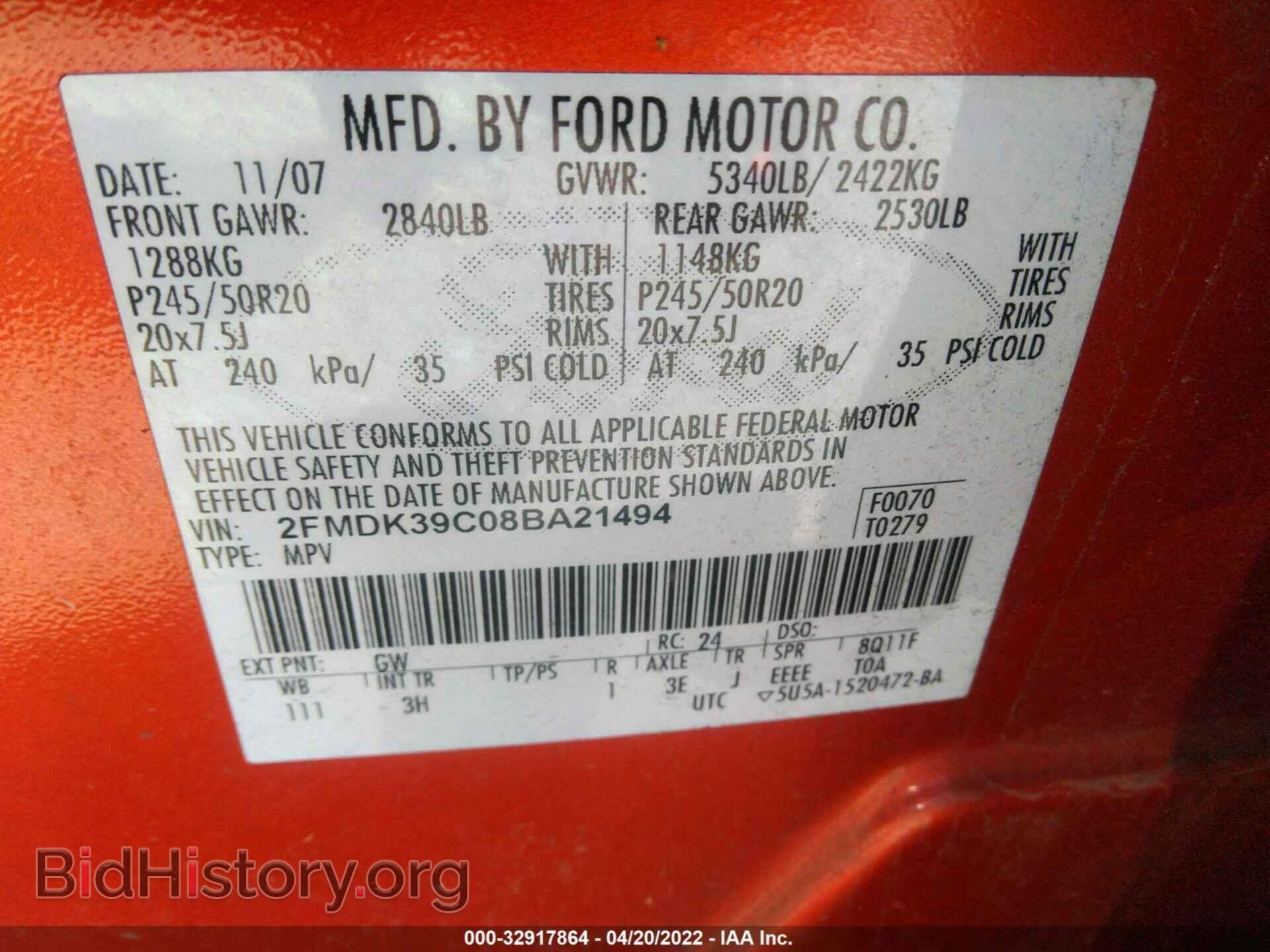 2008 FORD EDGE - VIN: 2FMDK39C08BA21494 - Photo 9