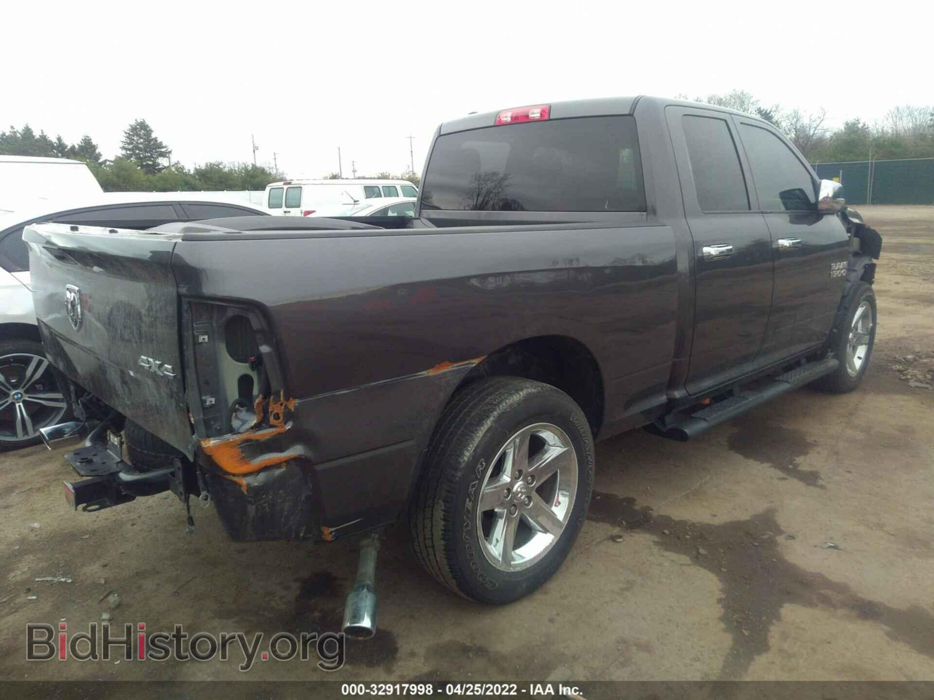 2017 RAM 1500 - VIN: 1C6RR7FT2HS637048 - Photo 4