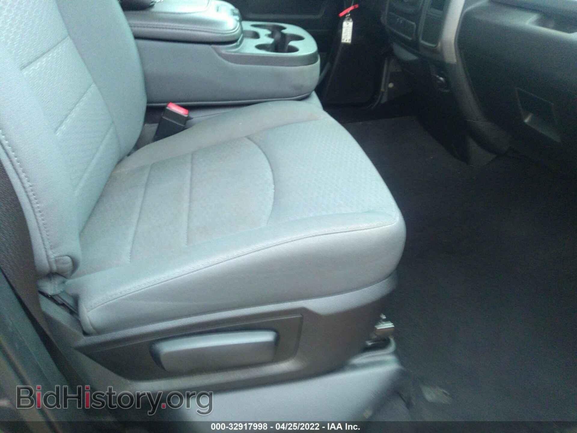 2017 RAM 1500 - VIN: 1C6RR7FT2HS637048 - Photo 5