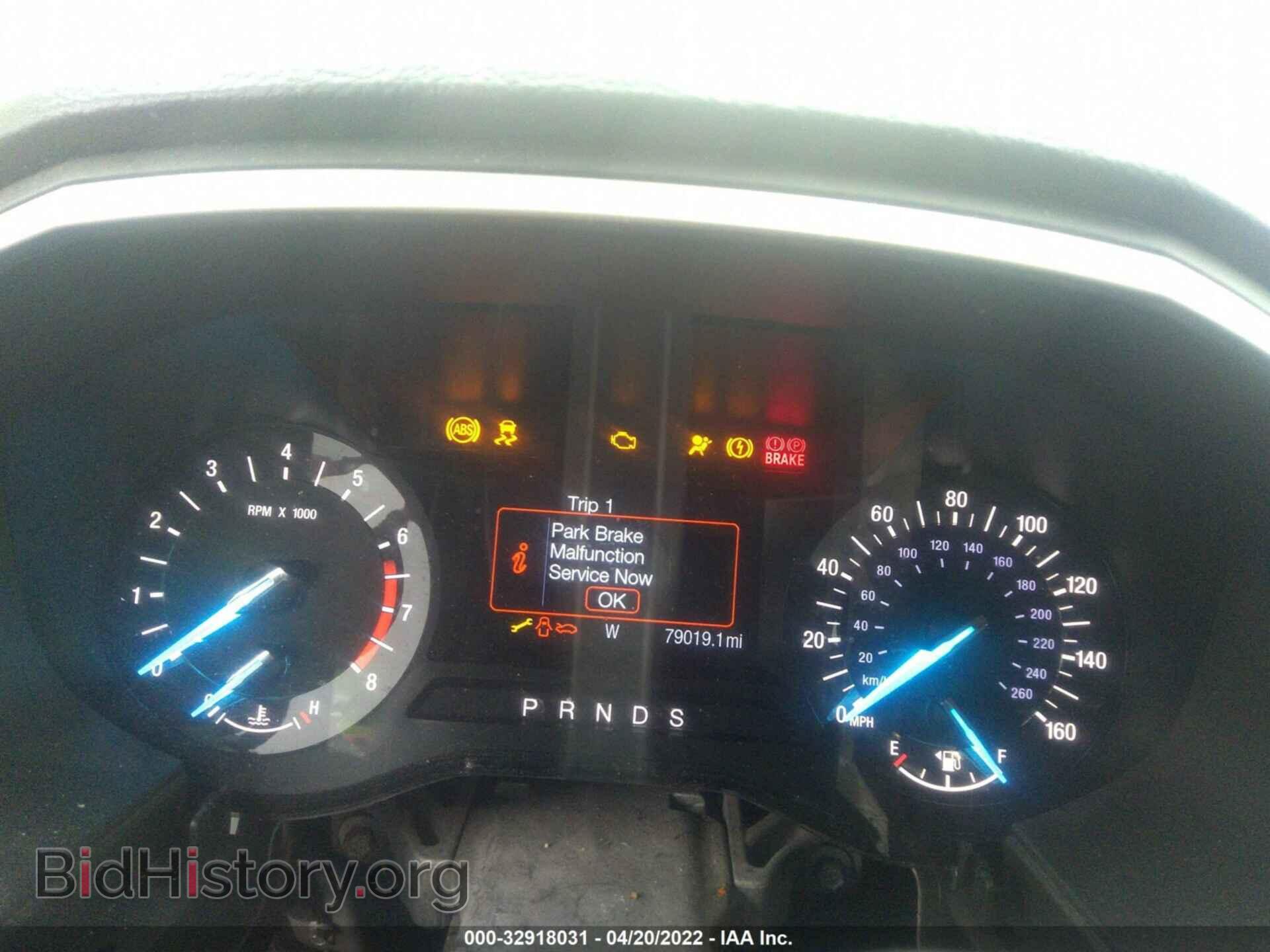 2015 FORD EDGE - VIN: 2FMTK3J91FBB97639 - Фото 7