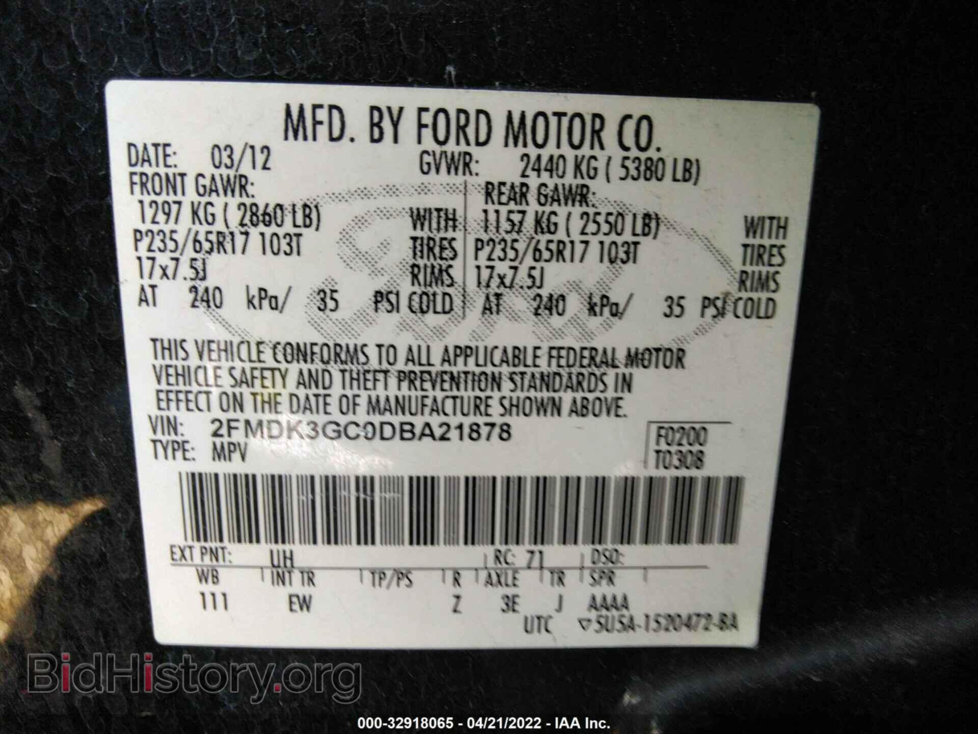 2013 FORD EDGE - VIN: 2FMDK3GC0DBA21878 - Photo 9
