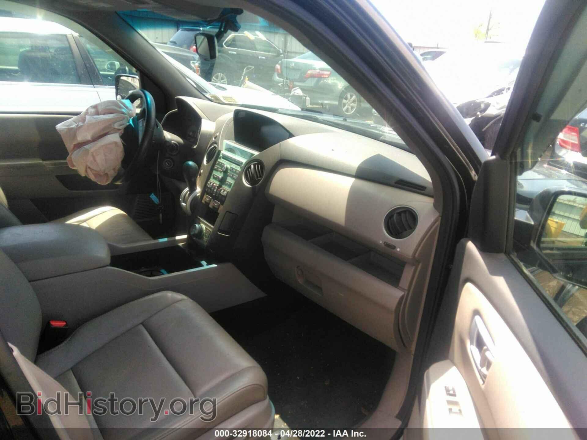 2011 HONDA PILOT - VIN: 5FNYF4H75BB021800 - Фото 5