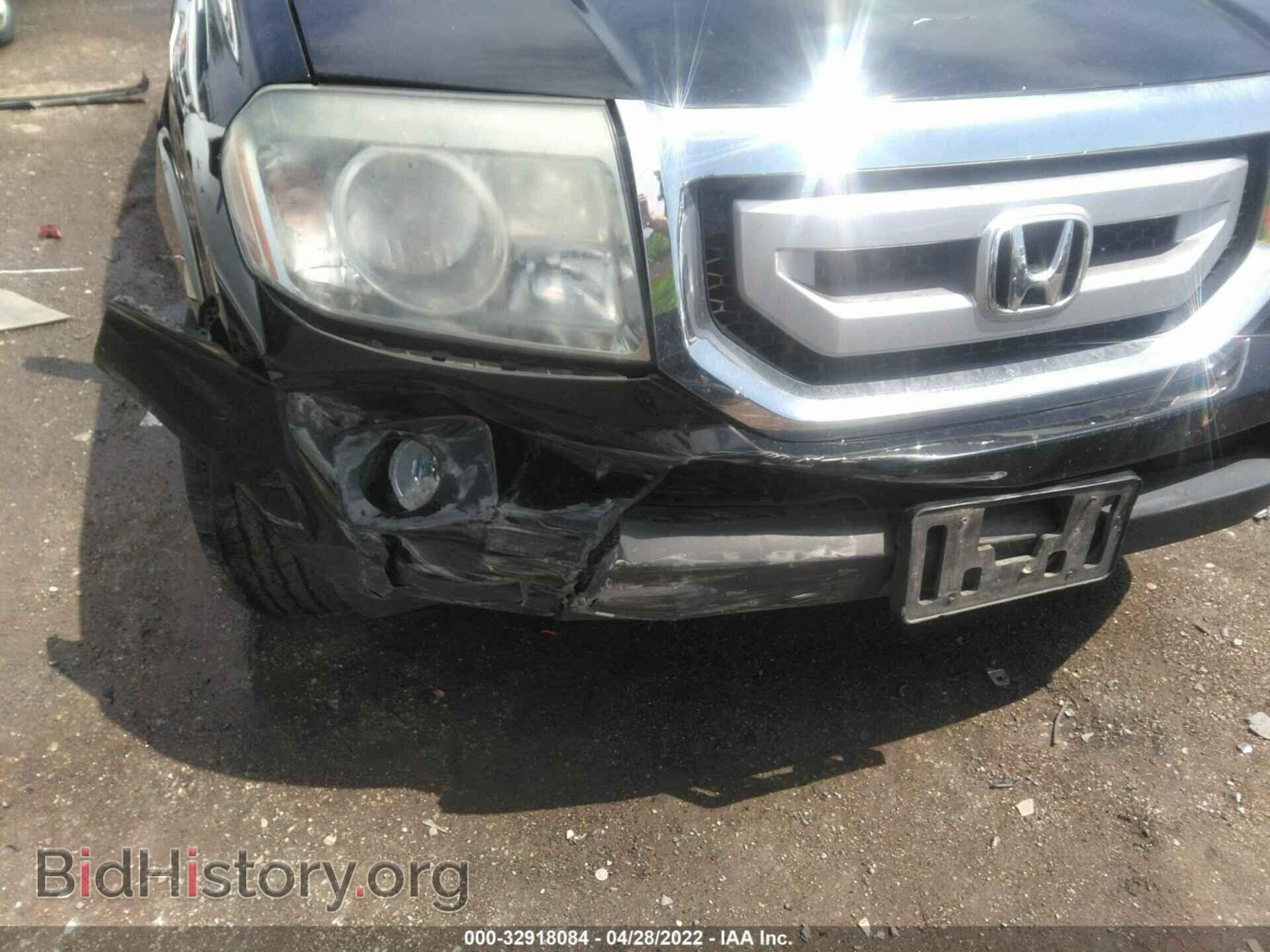 2011 HONDA PILOT - VIN: 5FNYF4H75BB021800 - Фото 6