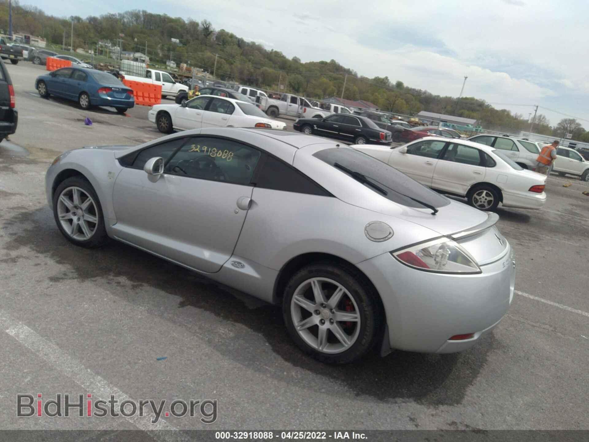 2006 MITSUBISHI ECLIPSE - VIN: 4A3AK34T96E058167 - Фото 3