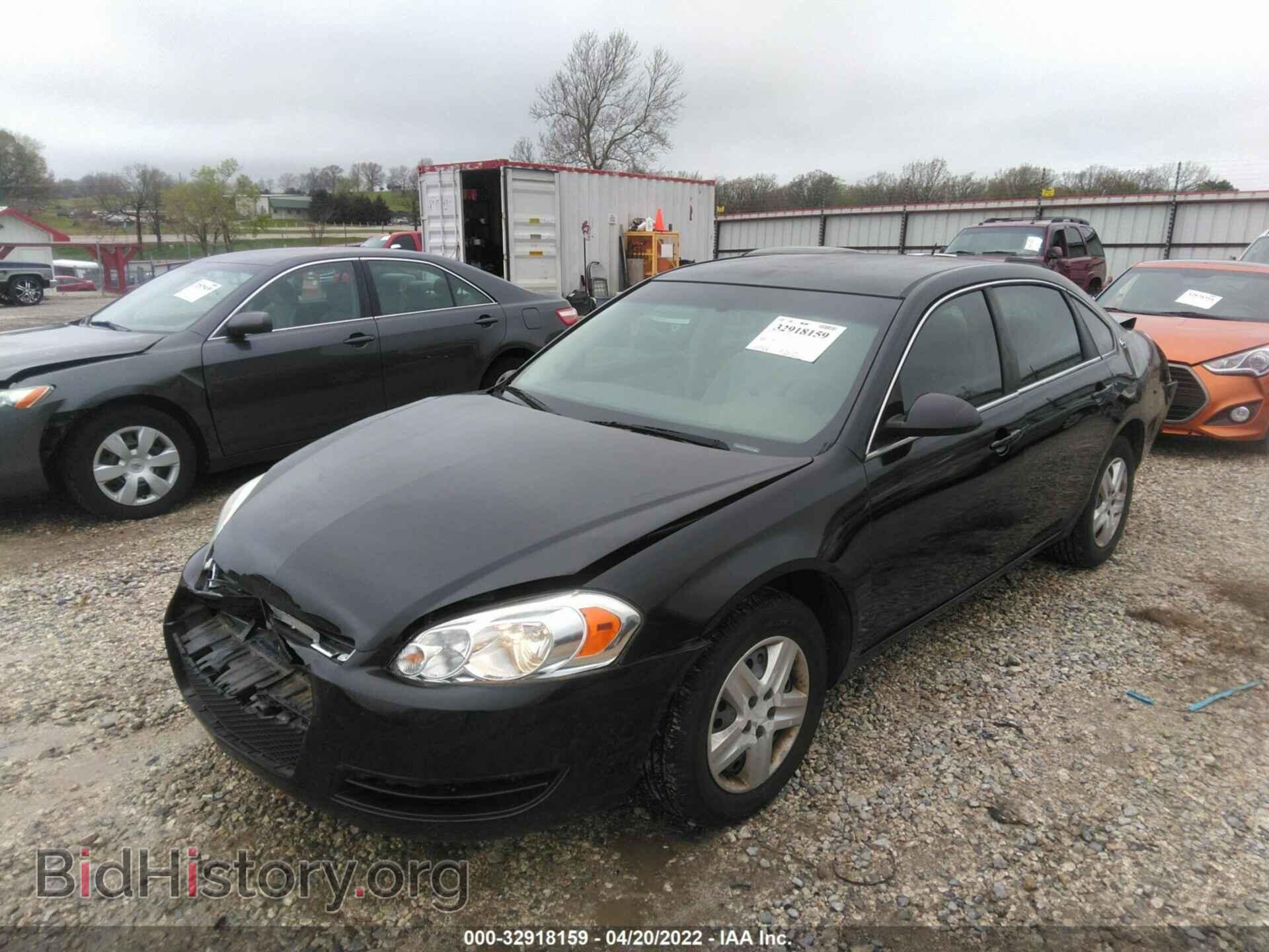 2008 CHEVROLET IMPALA - VIN: 2G1WB58KX89179147 - Фото 2