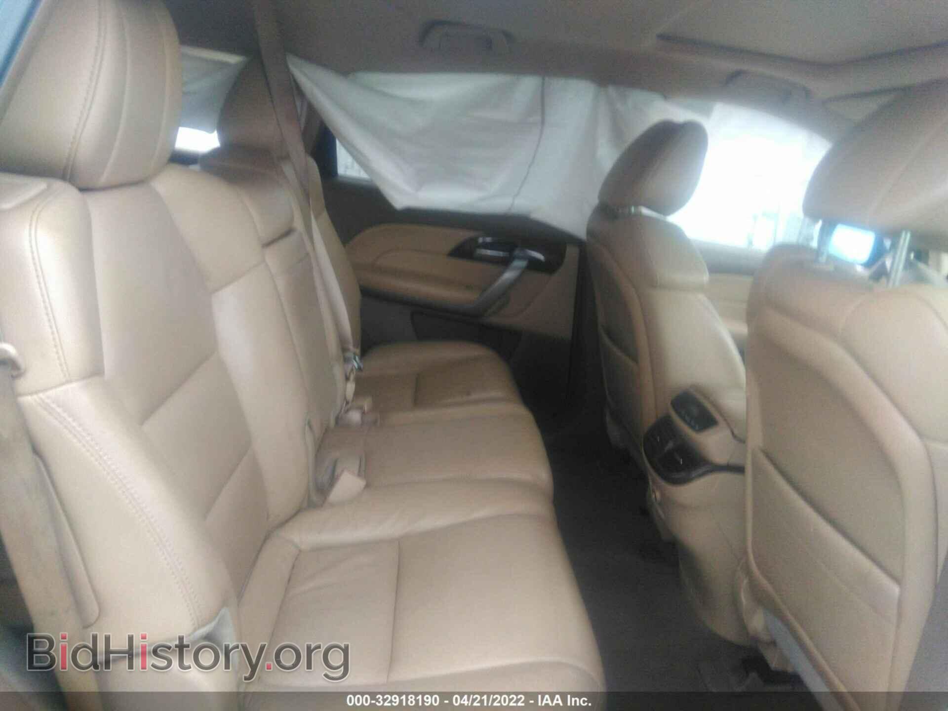 2012 ACURA MDX - VIN: 2HNYD2H3XCH525935 - Photo 8