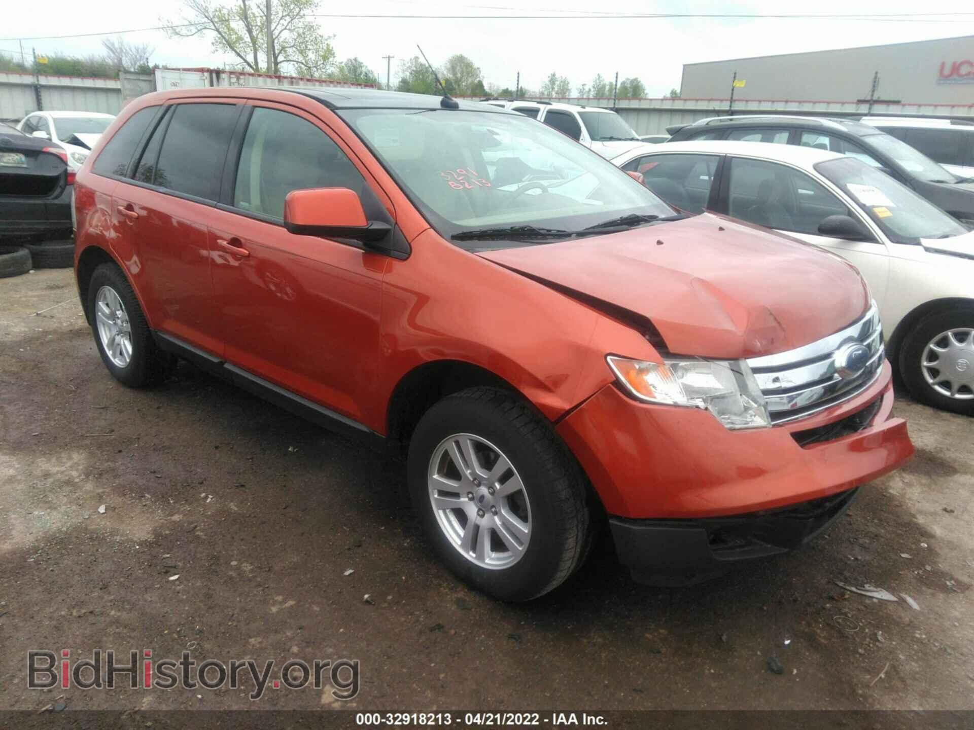 Photo 2FMDK38C77BA64763 - FORD EDGE 2007