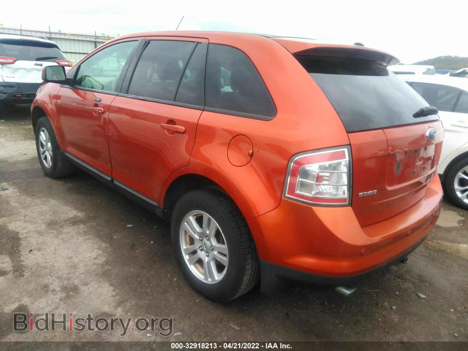 2007 FORD EDGE - VIN: 2FMDK38C77BA64763 - Фото 3