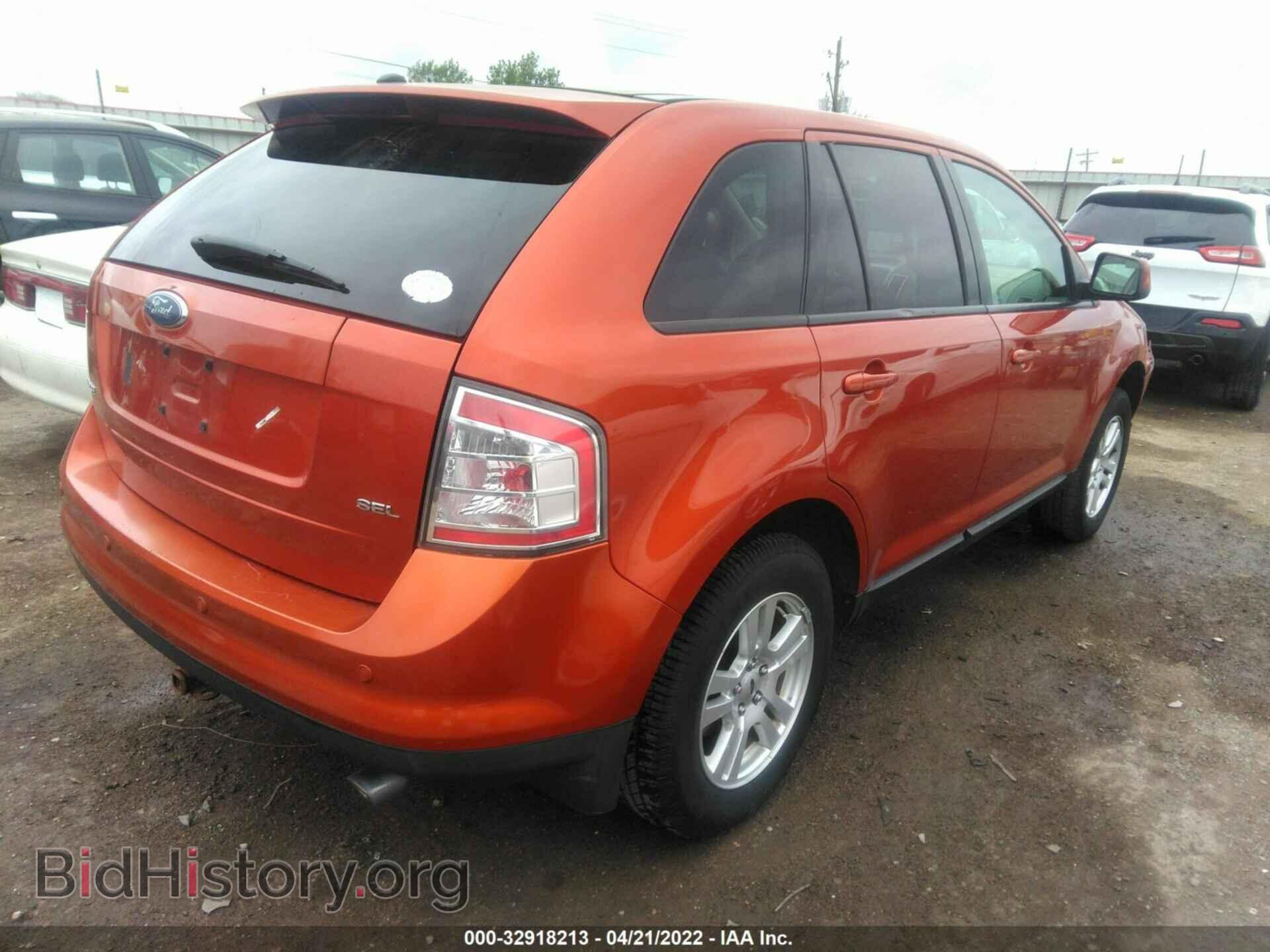 2007 FORD EDGE - VIN: 2FMDK38C77BA64763 - Фото 4