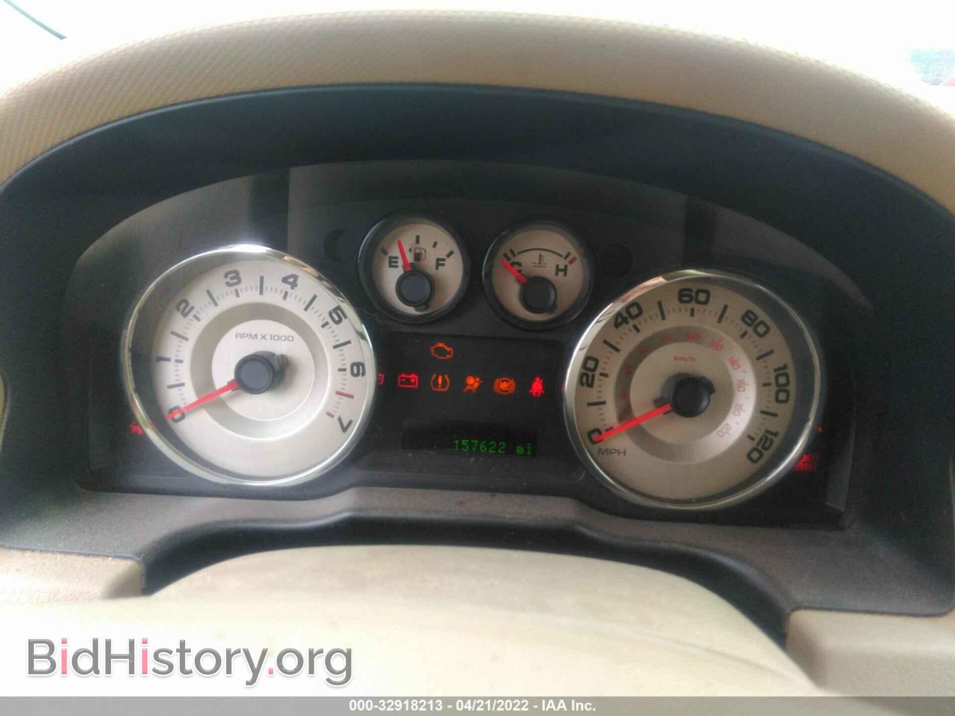 2007 FORD EDGE - VIN: 2FMDK38C77BA64763 - Фото 7