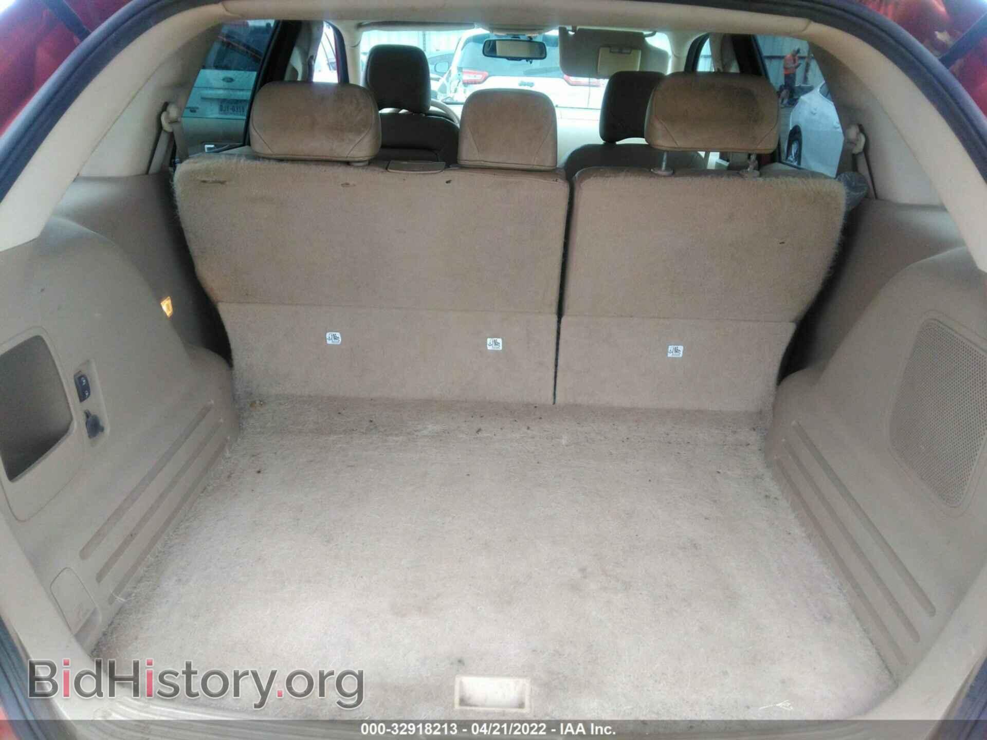 2007 FORD EDGE - VIN: 2FMDK38C77BA64763 - Фото 8