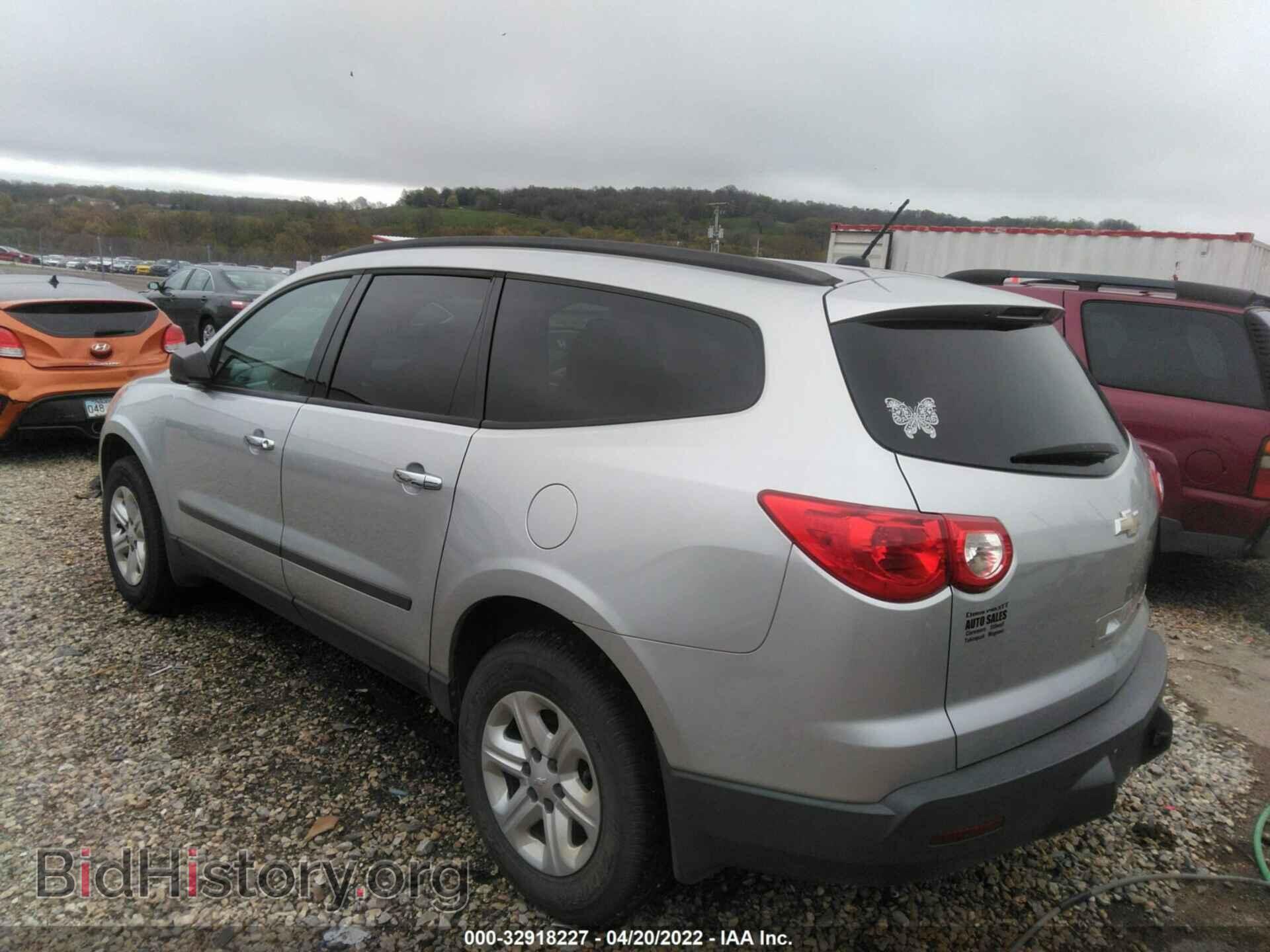 2011 CHEVROLET TRAVERSE - VIN: 1GNKRFED6BJ129720 - Фото 3