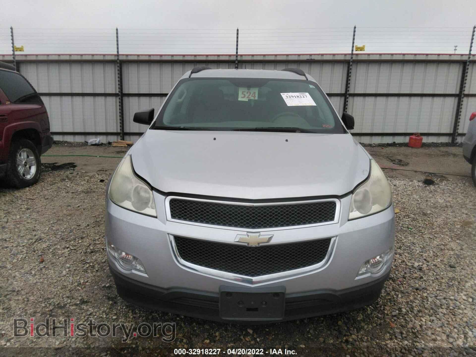 2011 CHEVROLET TRAVERSE - VIN: 1GNKRFED6BJ129720 - Фото 6
