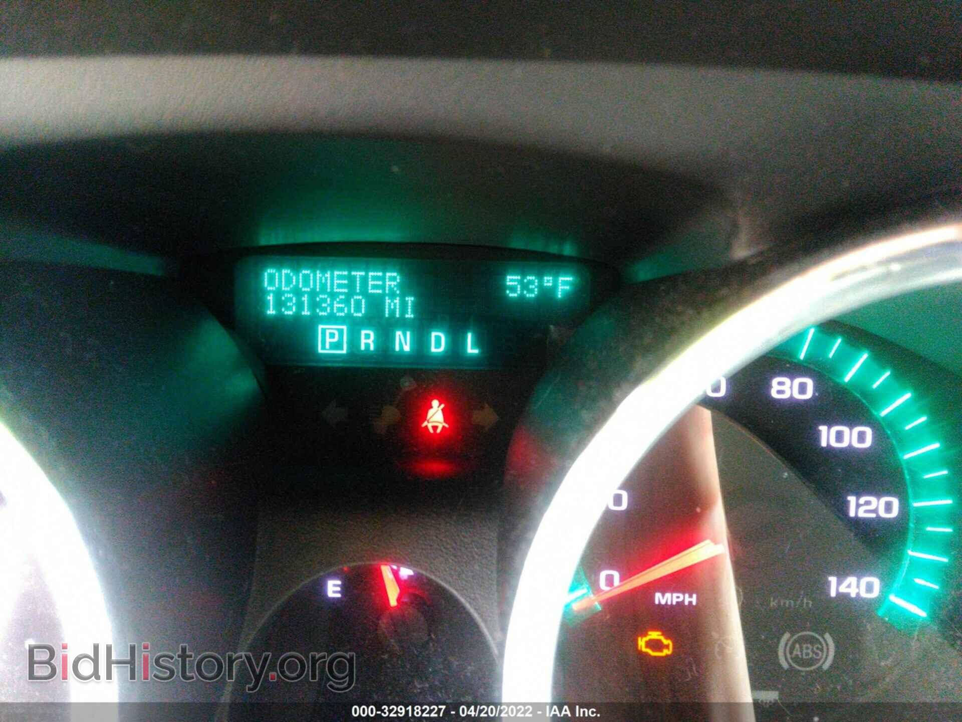 2011 CHEVROLET TRAVERSE - VIN: 1GNKRFED6BJ129720 - Фото 7