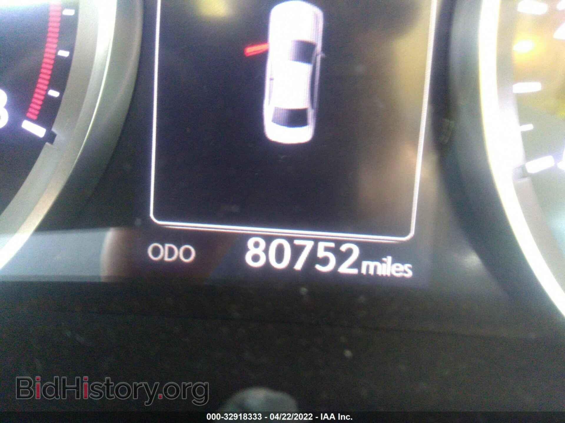 2014 LEXUS IS 250 - VIN: JTHBF1D28E5037900 - Фото 7