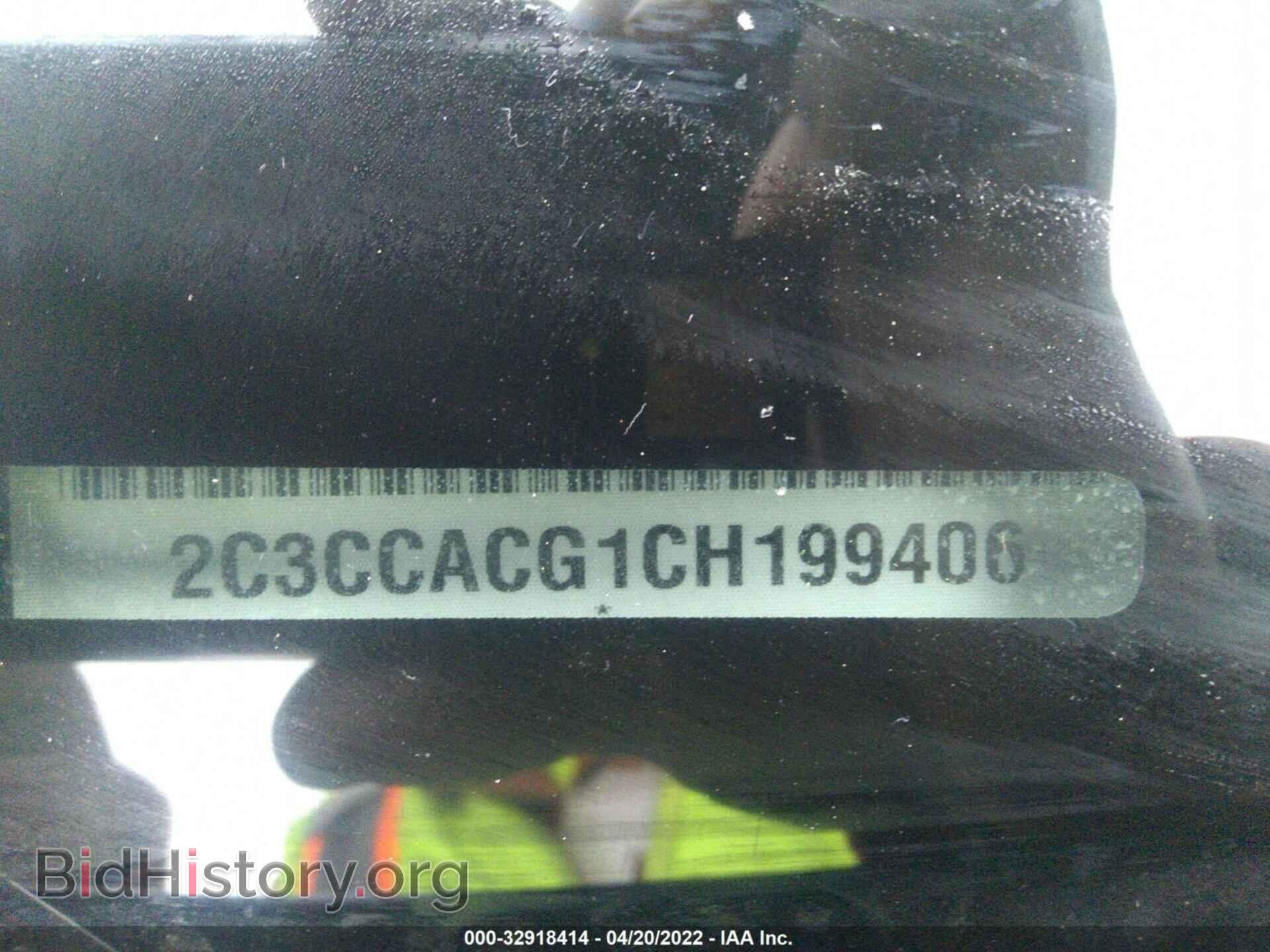 2012 CHRYSLER 300 - VIN: 2C3CCACG1CH199406 - Фото 9