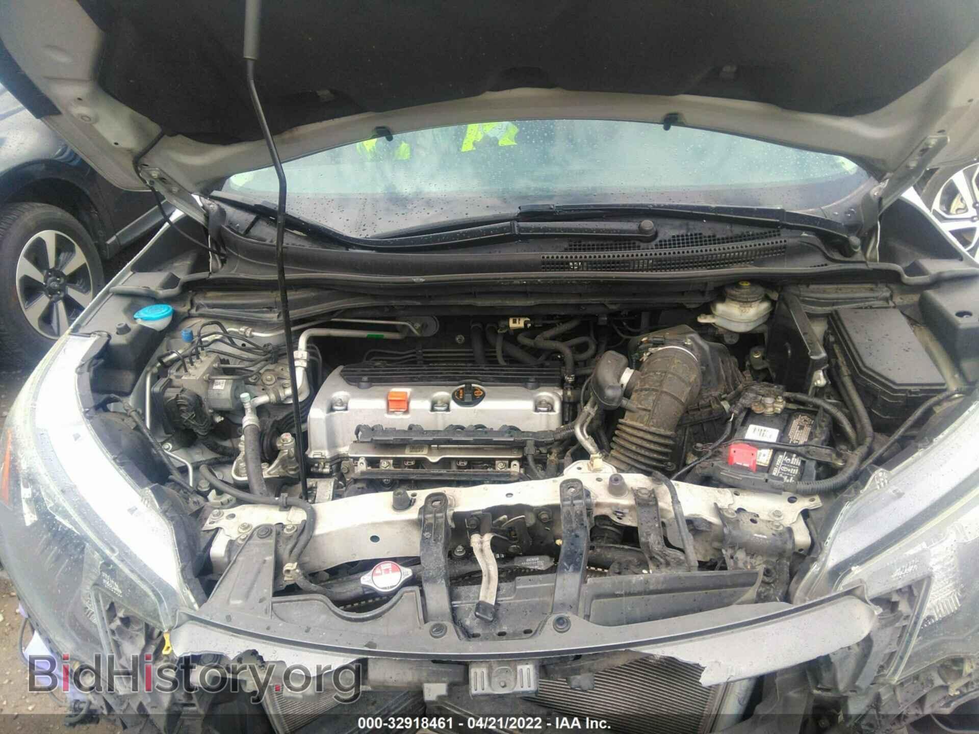 2013 HONDA CR-V - VIN: 2HKRM4H55DH662443 - Фото 10