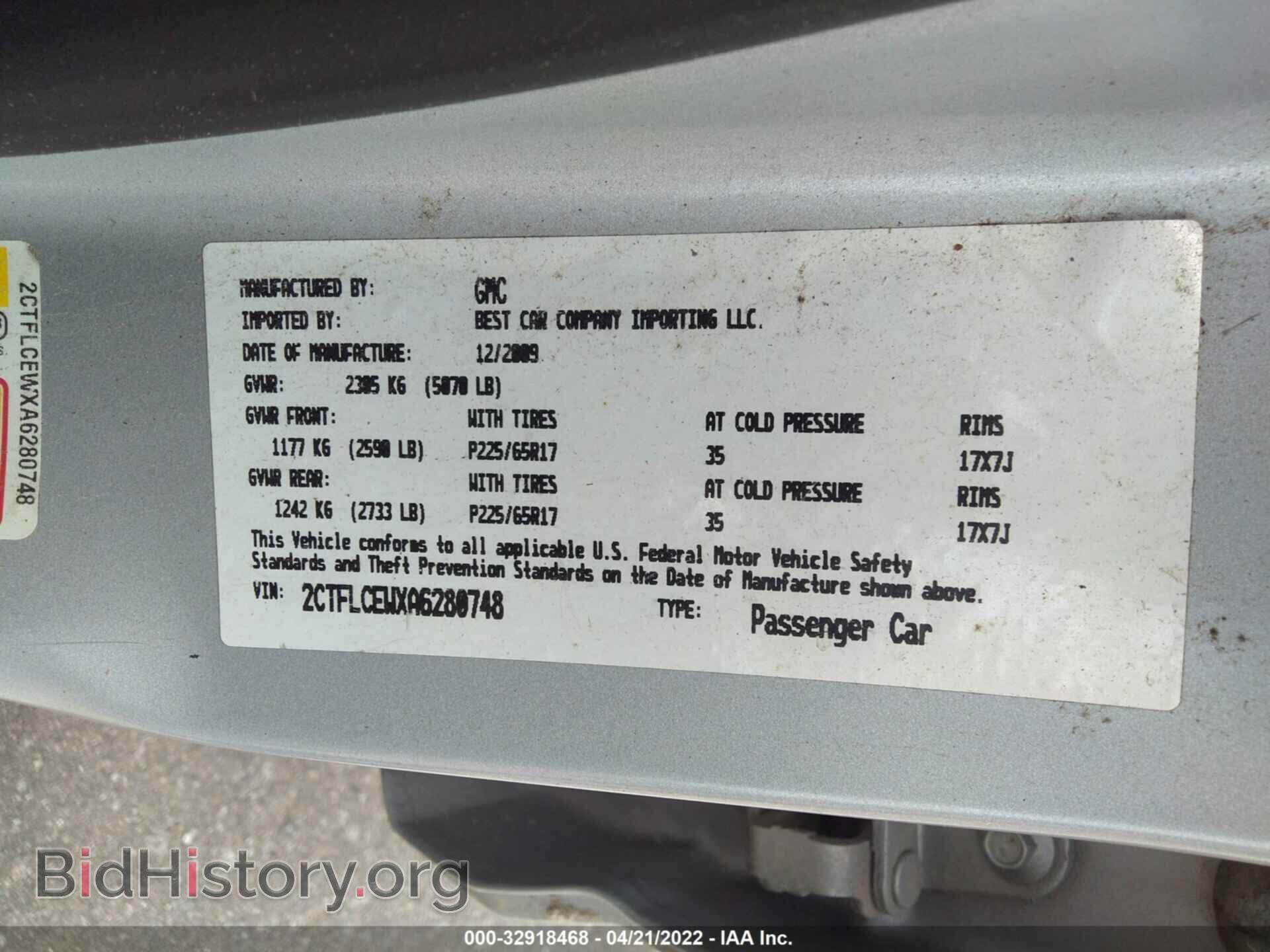2010 GMC TERRAIN - VIN: 2CTFLCEWXA6280748 - Photo 9