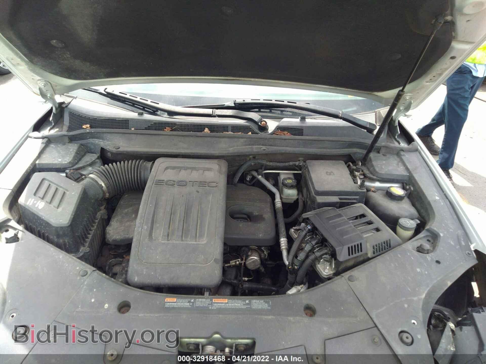 2010 GMC TERRAIN - VIN: 2CTFLCEWXA6280748 - Photo 10