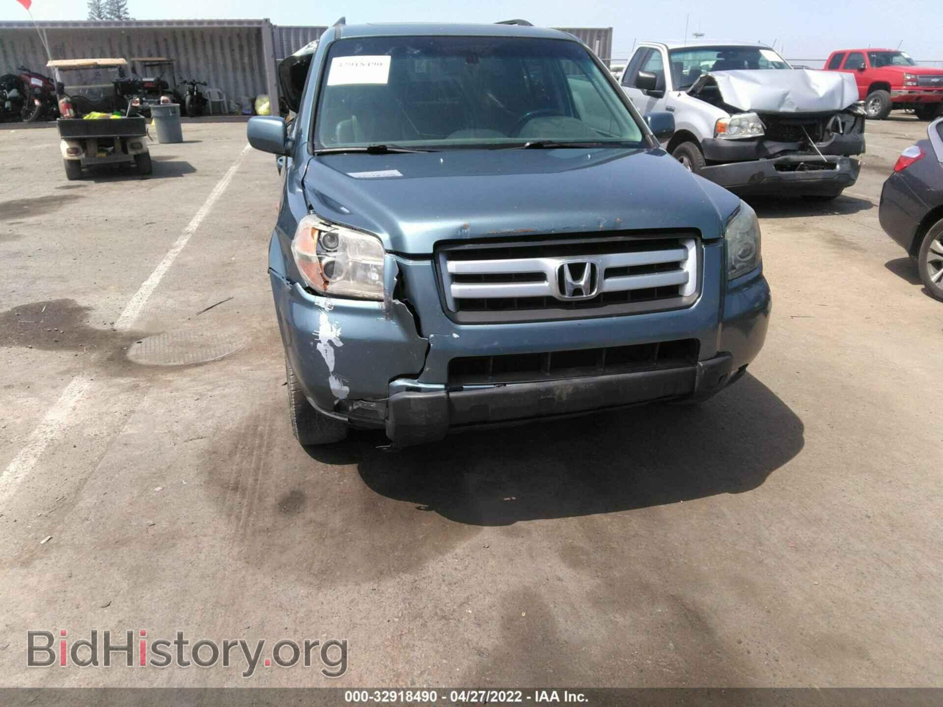 2007 HONDA PILOT - VIN: 2HKYF18577H518515 - Фото 6